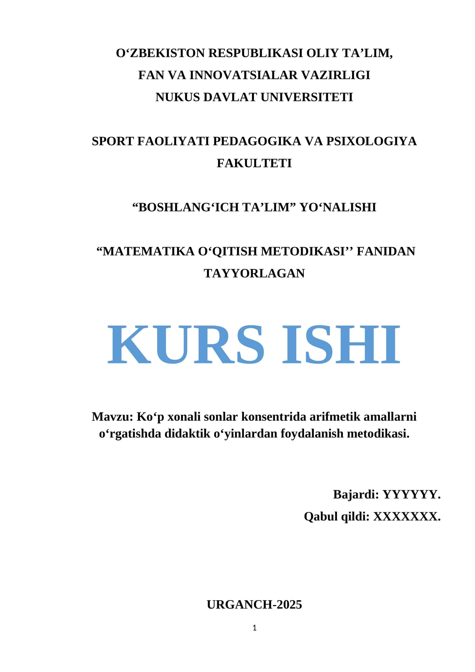Ko‘p xonali sonlar konsentrida arifmetik amallarni o‘rgatishda didaktik o‘yinlardan foydalanish metodikasi.