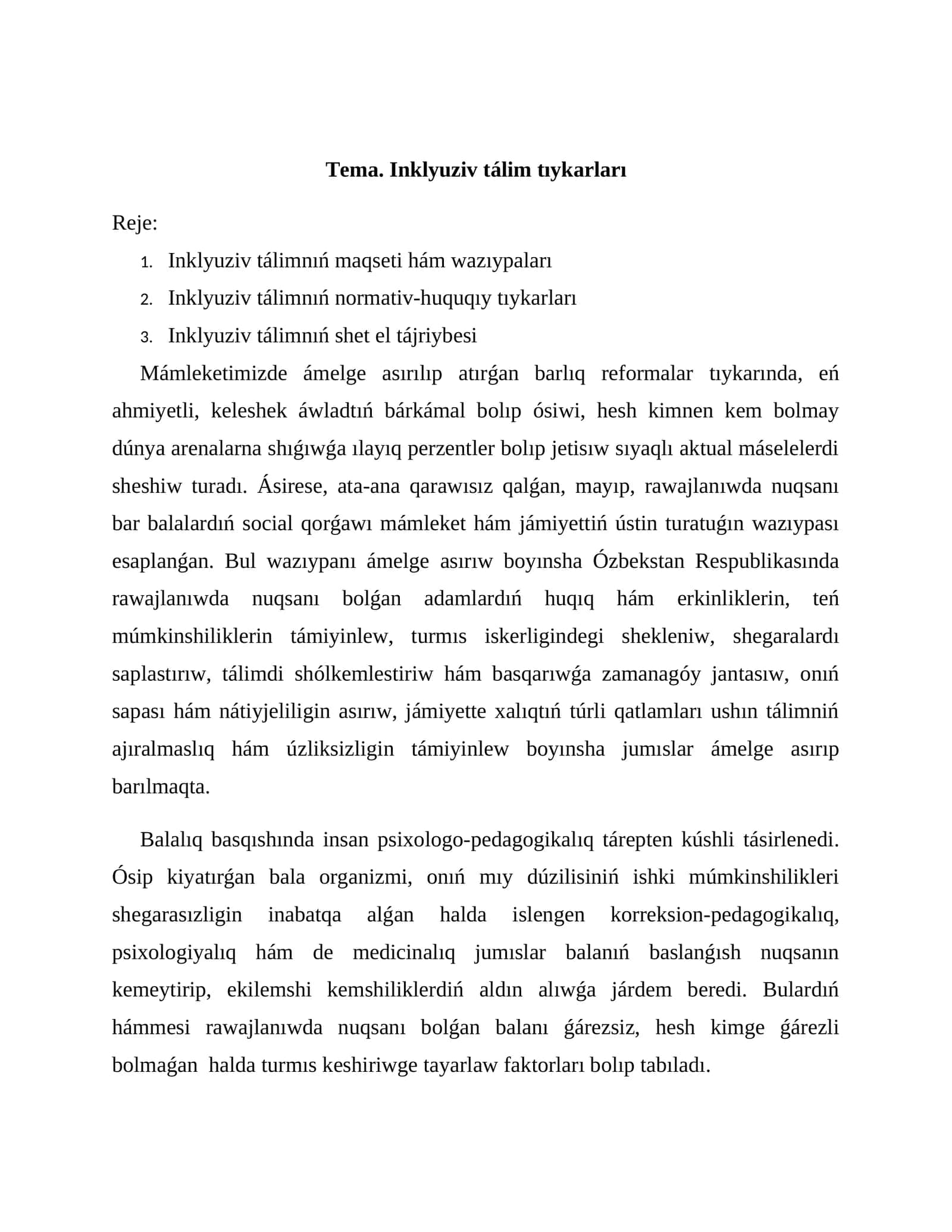 Inklyuziv tálim tıykarları