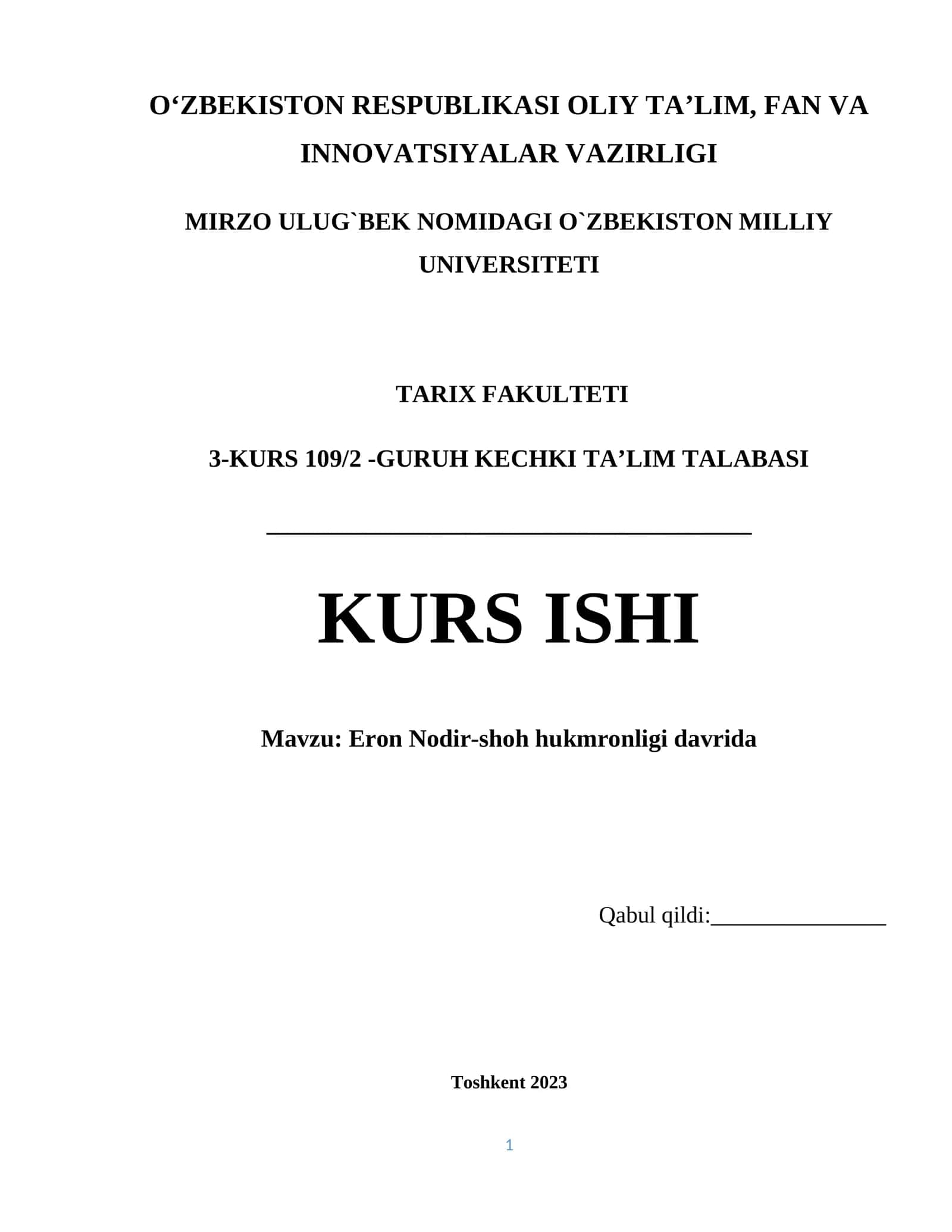 Eron Nodir-shoh hukmronligi davrida