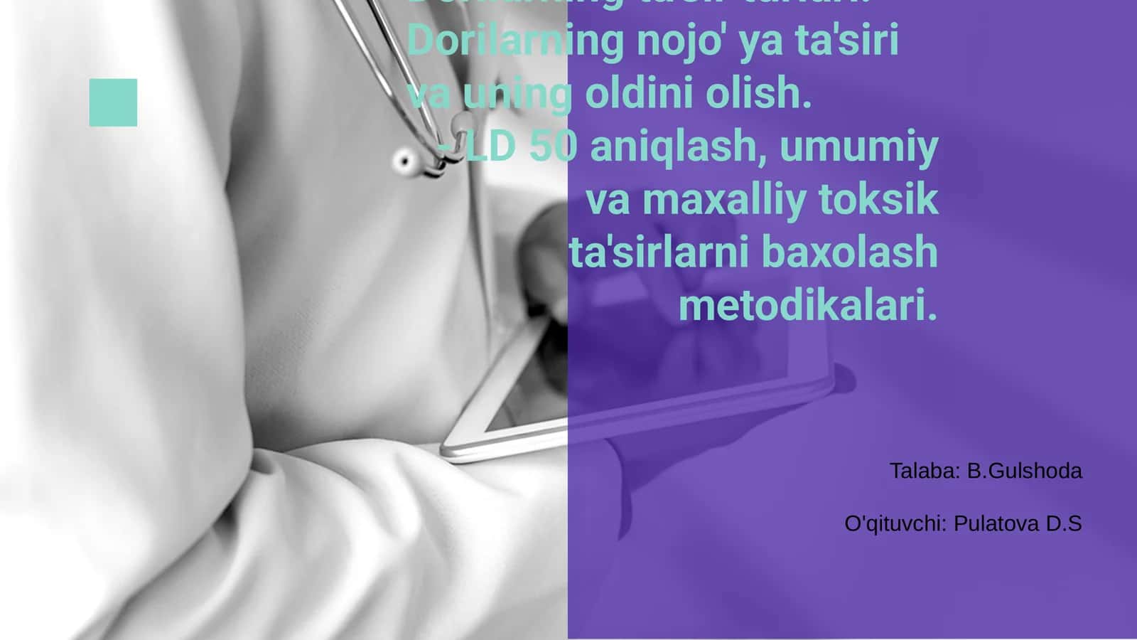 Dorilarning ta'sir turlari