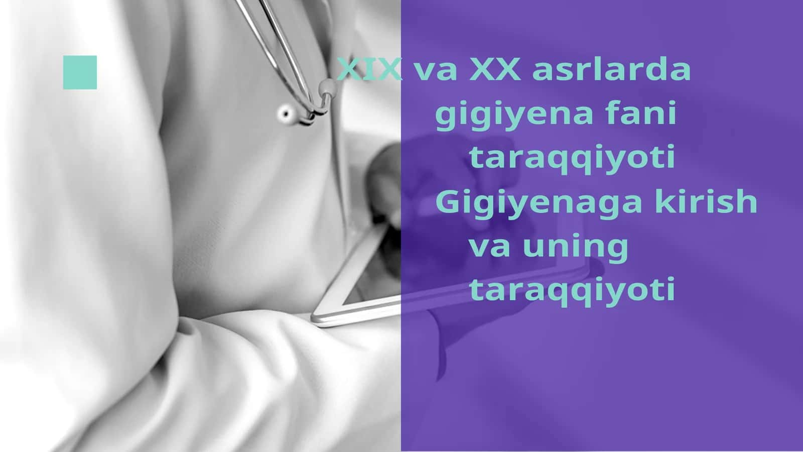 Gigiyena fani taraqqiyoti
