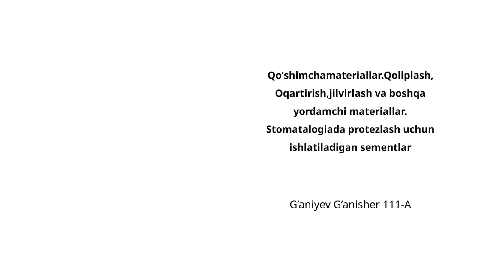 Qoʻshimchamateriallar