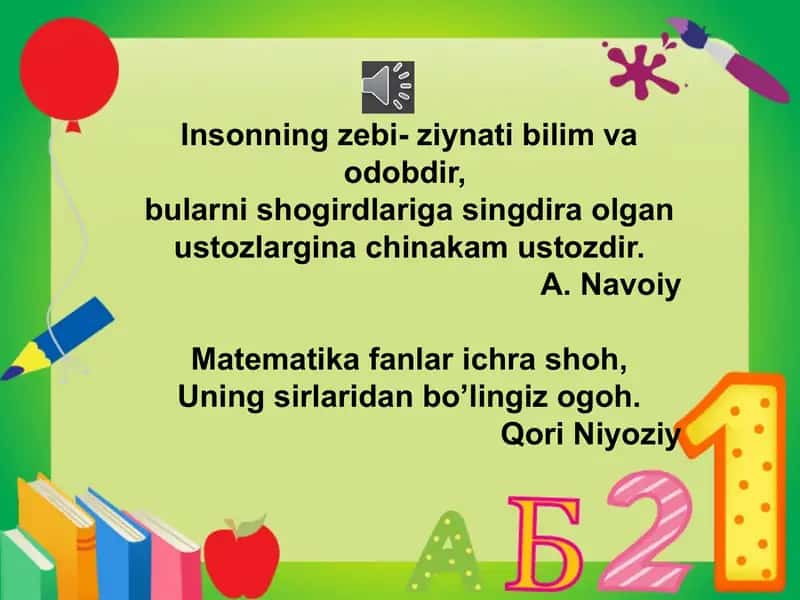 QO‘SHISH VA AYIRISH, KO‘PAYTRISH VA BO‘LISH AMALI MA’NOSINI OCHIB BERISH VA UNI BOSQICHLAB KONSENTRLARDA BAJARILISHINI O‘RGATISH