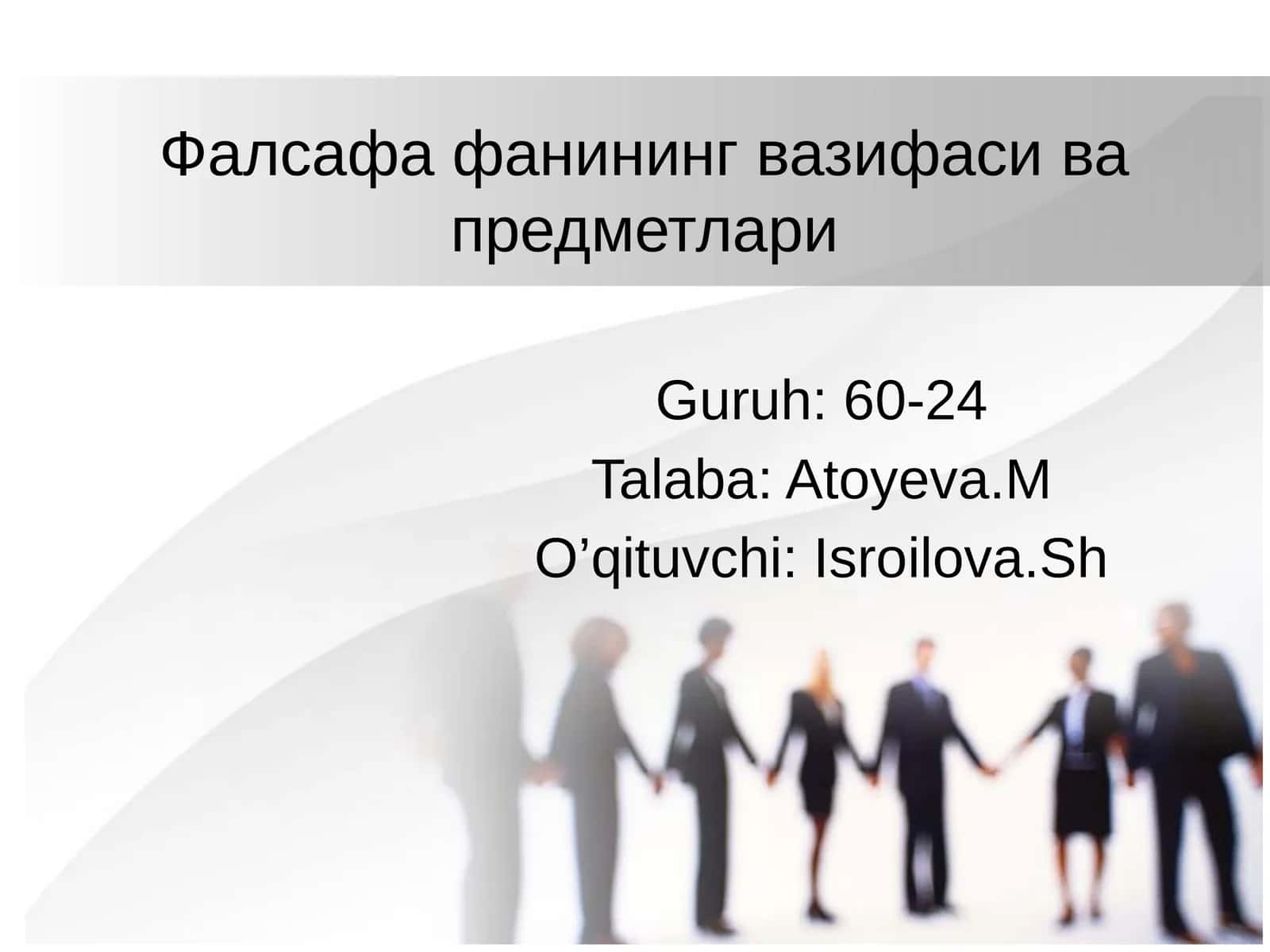 Фалсафа фанининг вазифаси ва предметлари