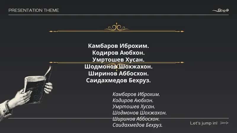 Kambаrov Ibrohim, Kodirov Ayubxon, Umrtoshev Husan, Shodmonov Shohjahon, Shirinov Abboshon, Saidahmedov Bexruz