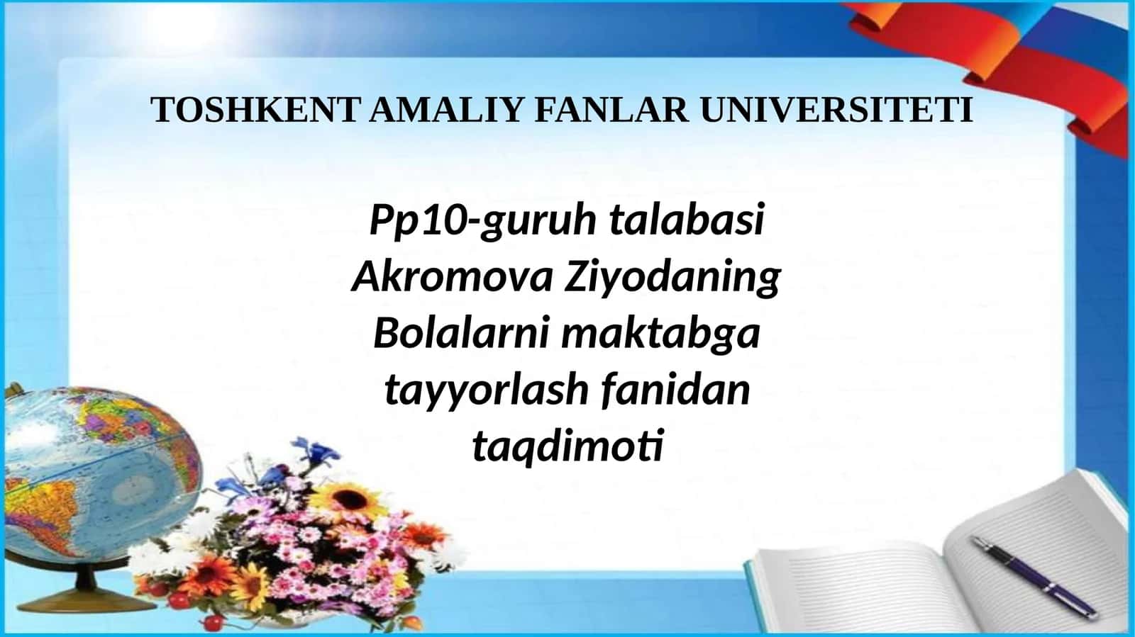 Bolalarni maktabga tayyorlash fanidan taqdimoti