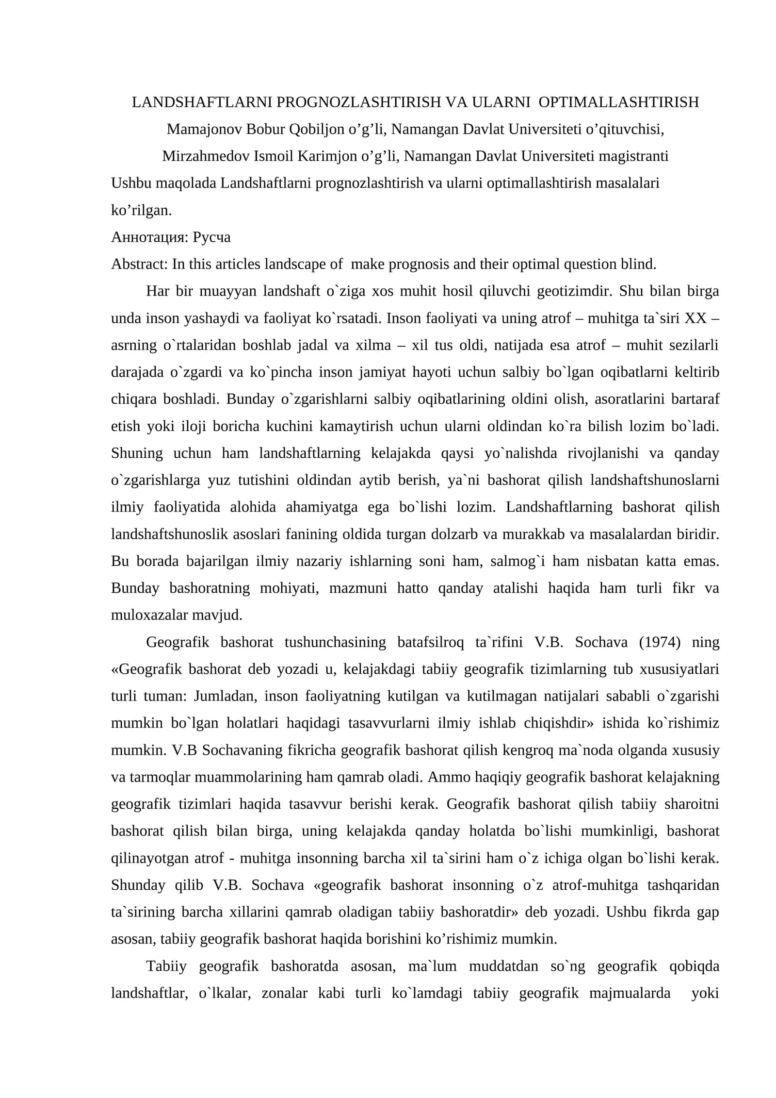 LANDSHAFTLARNI PROGNOZLASHTIRISH VA ULARNI OPTIMALLASHTIRISH