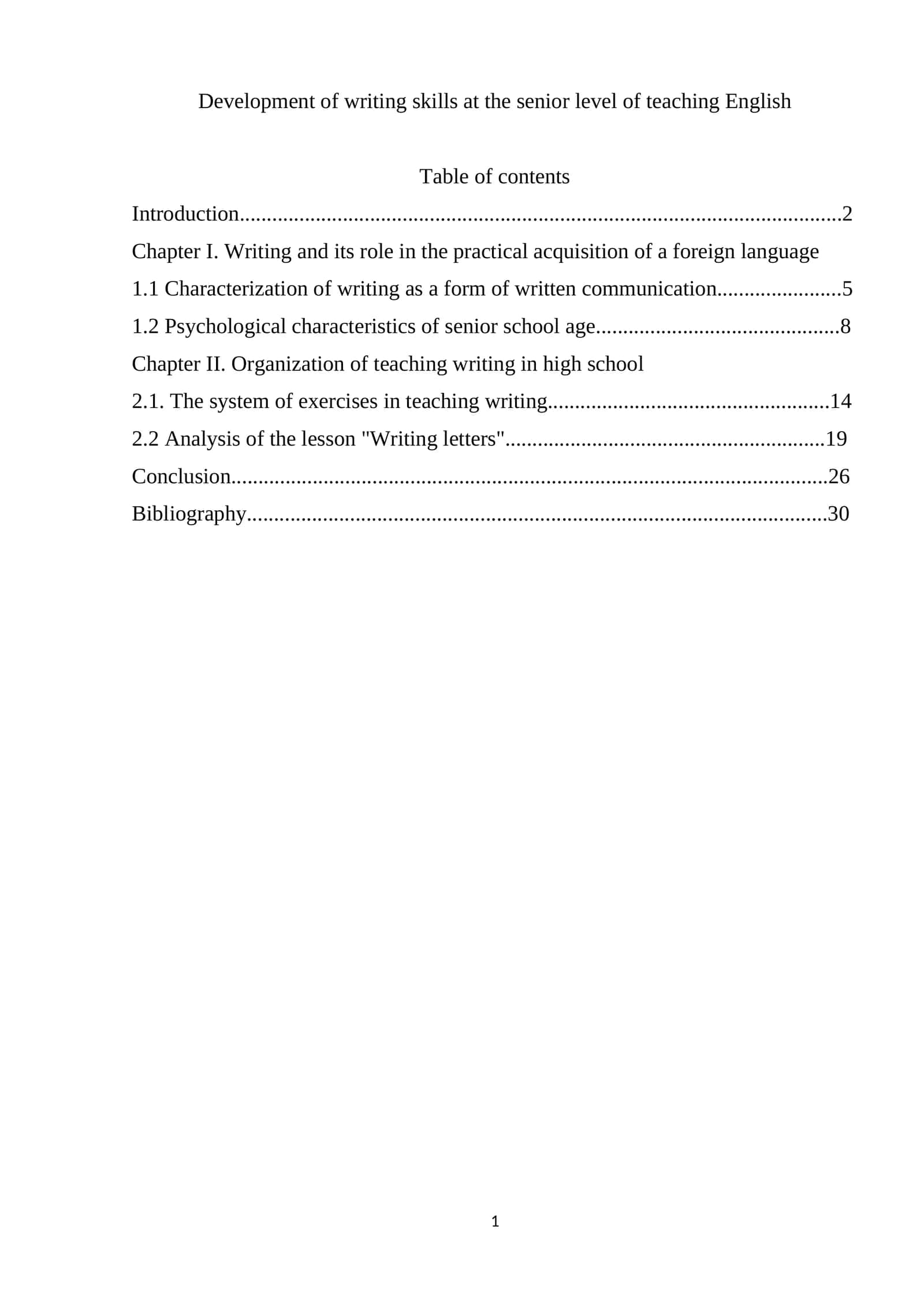 Development of writing skills at the senior level of teaching English