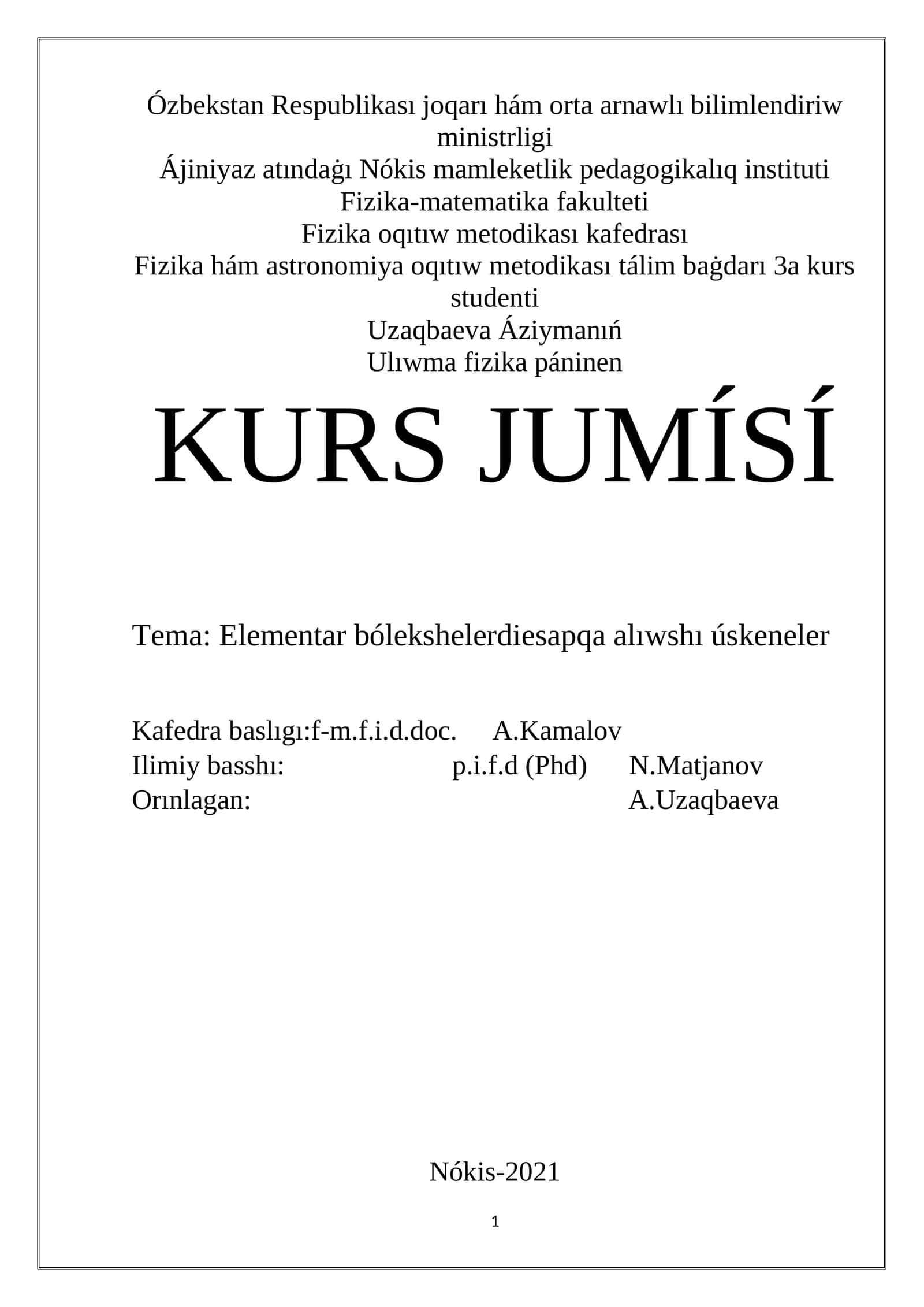 Fizika hám astronomiya oqıtıw metodikası tálim baġdarı 3a kurs