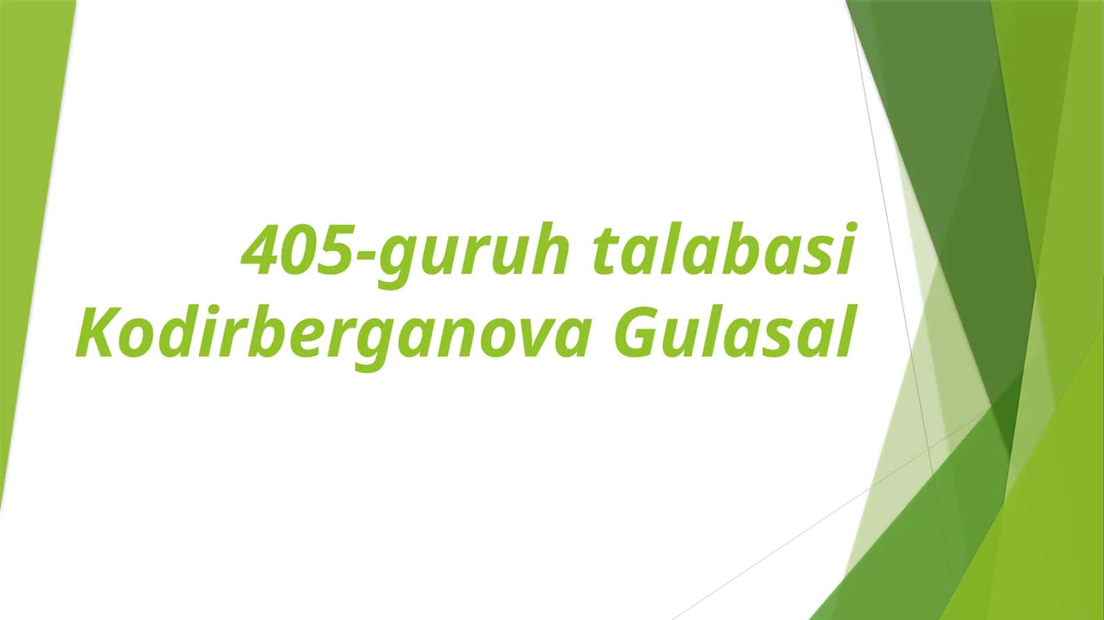 Biologiyani o'qitishda o'quvchilarda ekologik, mehnat va vatanparvarlik tarbiyasini shakllantirish