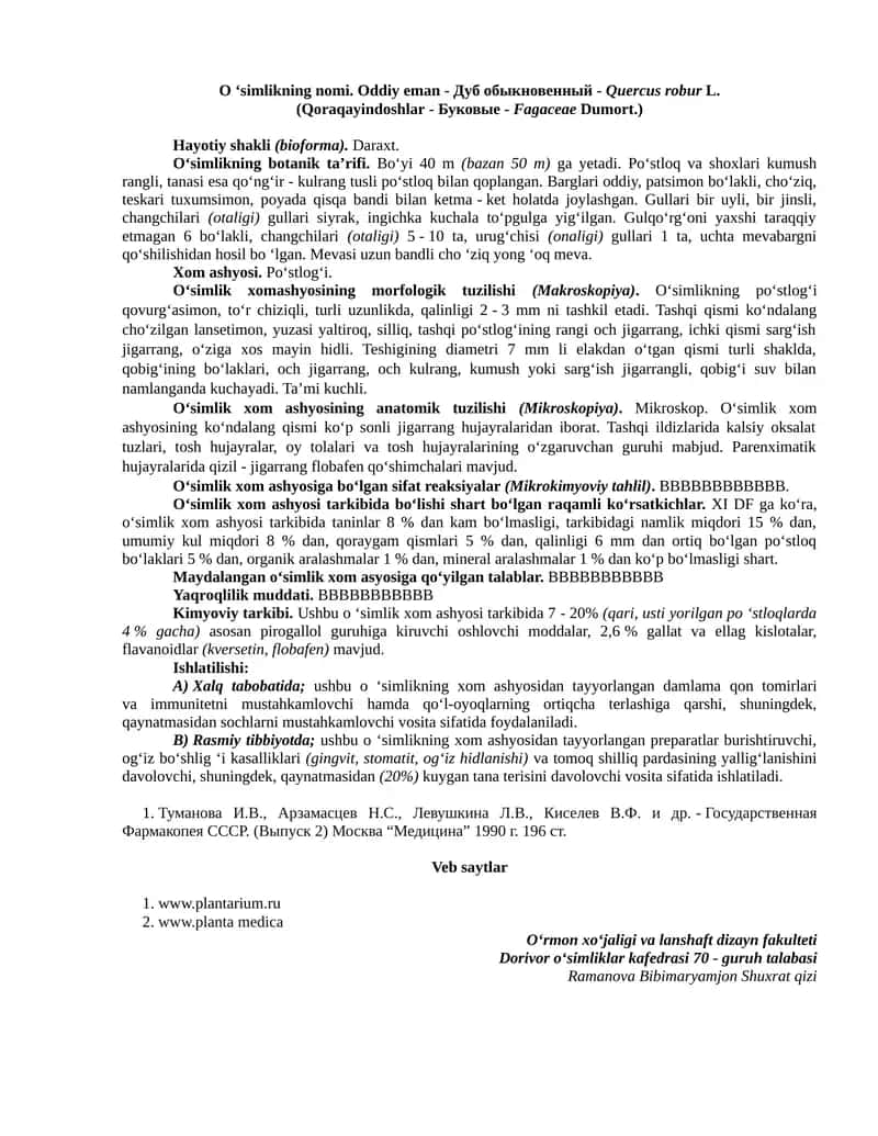 Oddiy eman (Дуб обыкновенный-Quercus robur L.)