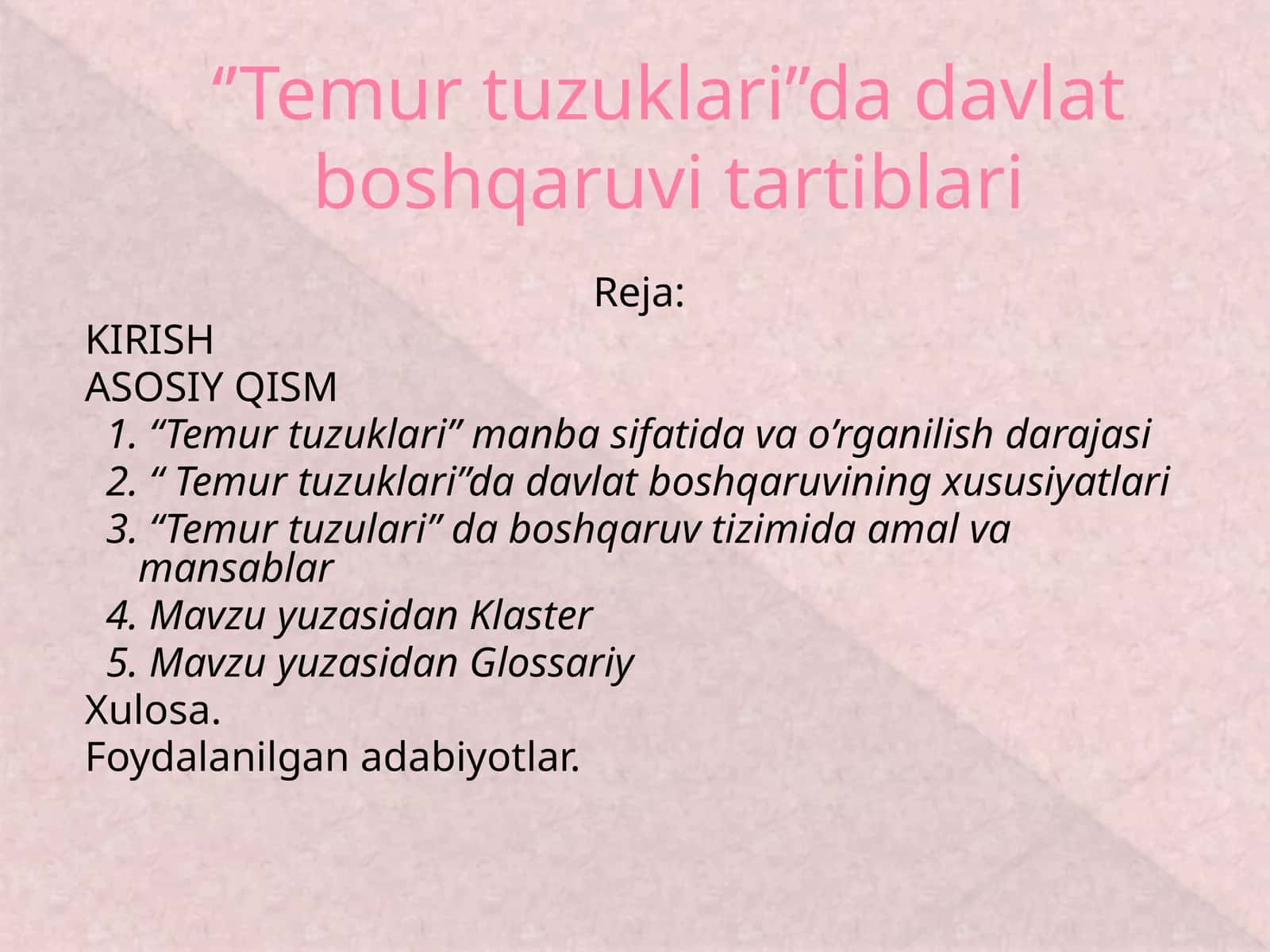 Temur tuzuklari