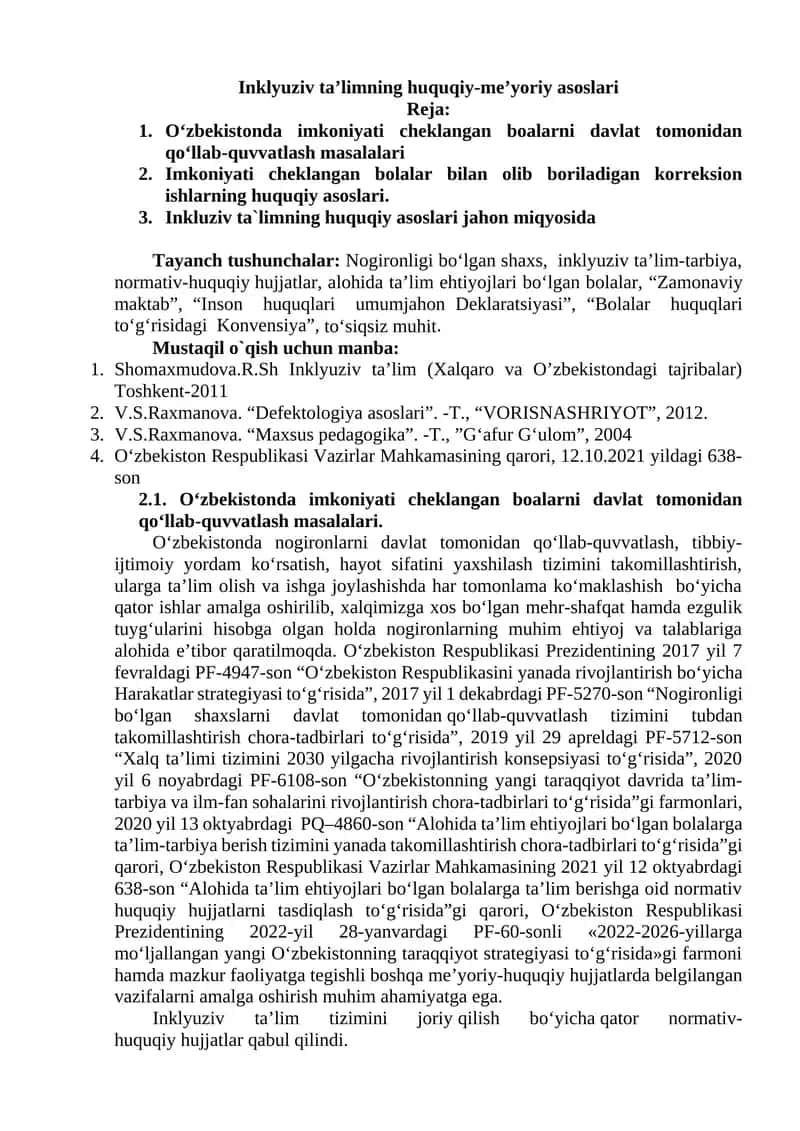 Inklyuziv ta’limning huquqiy-me’yoriy asoslari
