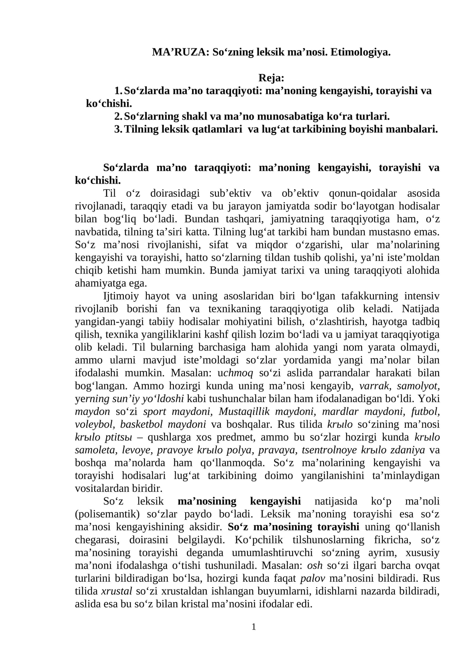 MA’RUZA: So‘zning leksik ma’nosi. Etimologiya