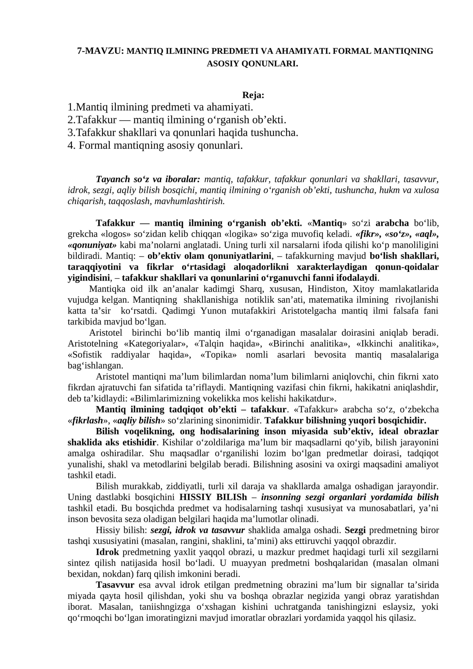 MANTIQ ILMINING PREDMETI VA AHAMIYATI