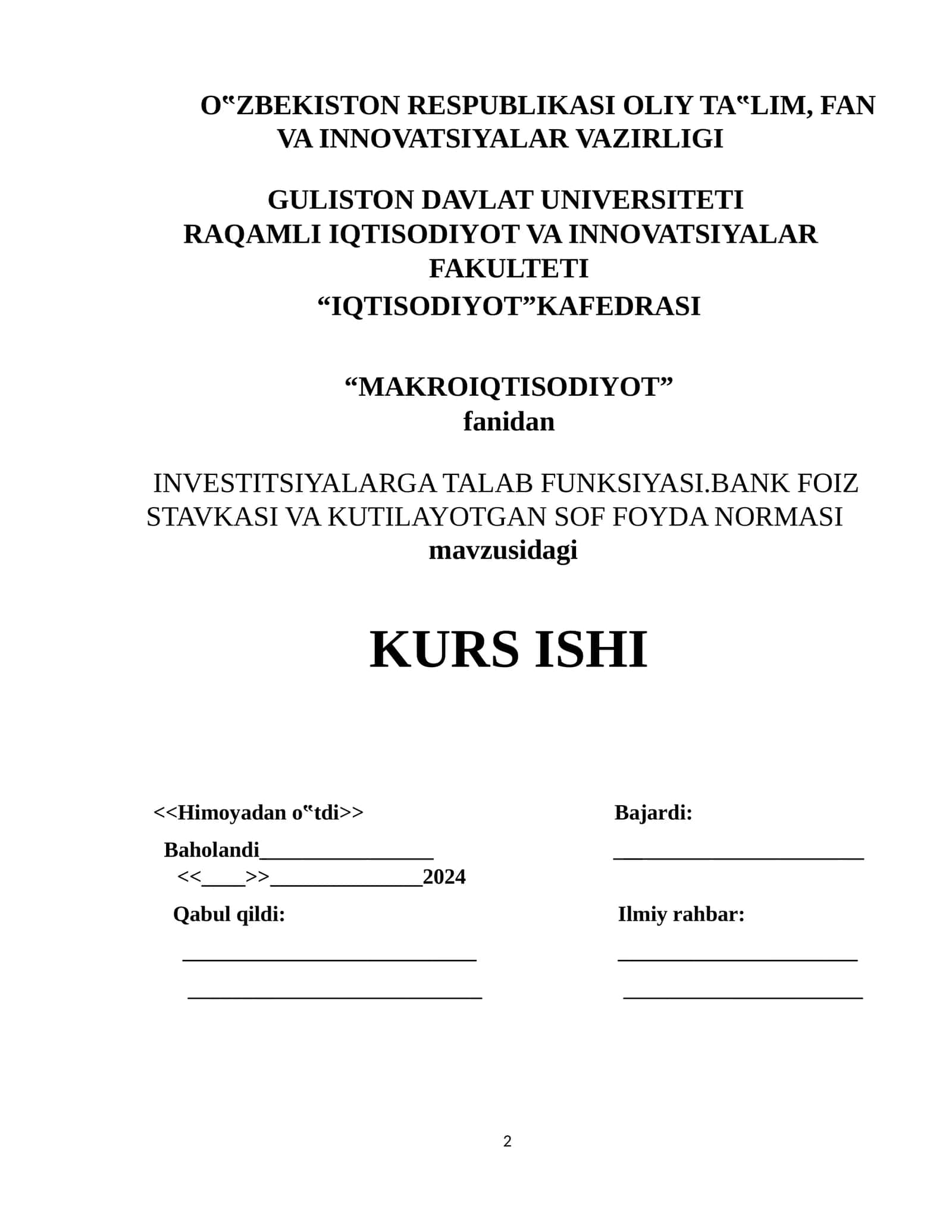 INVESTITSIYALARGA TALAB FUNKSIYASI.BANK FOIZ STAVKASI VA KUTILAYOTGAN SOF FOYDA NORMASI