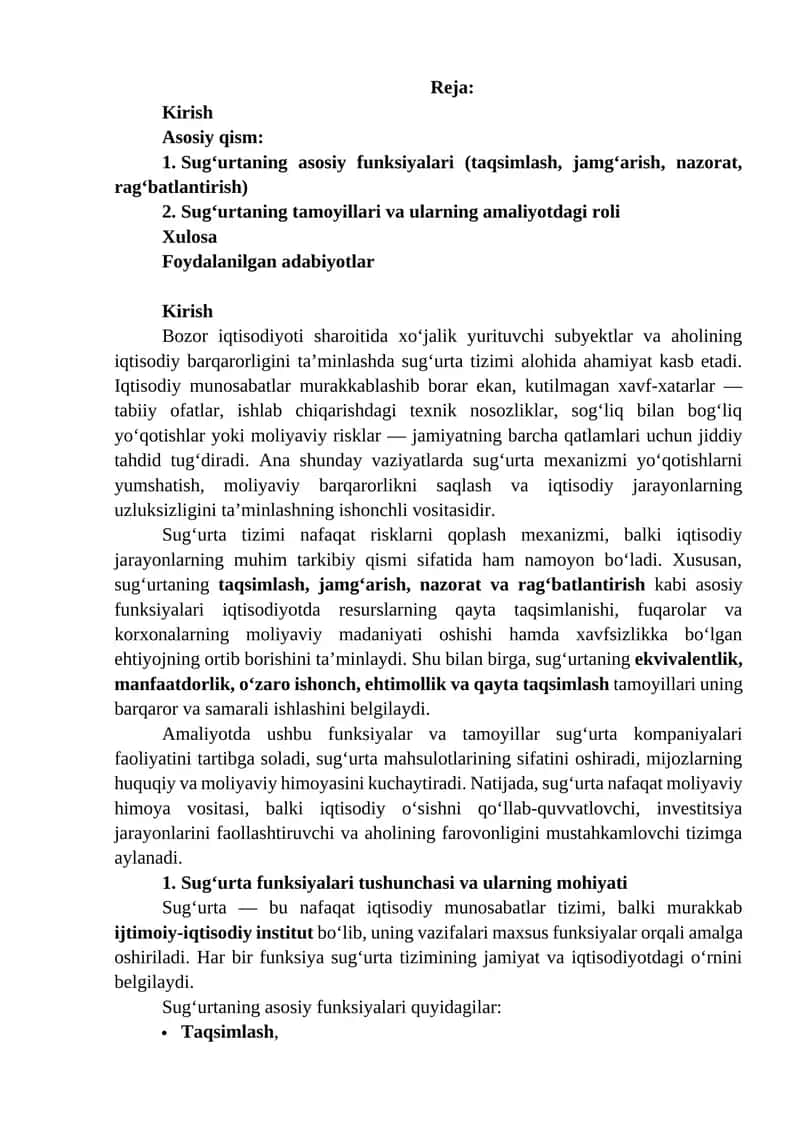 Sug‘urtaning asosiy funksiyalari