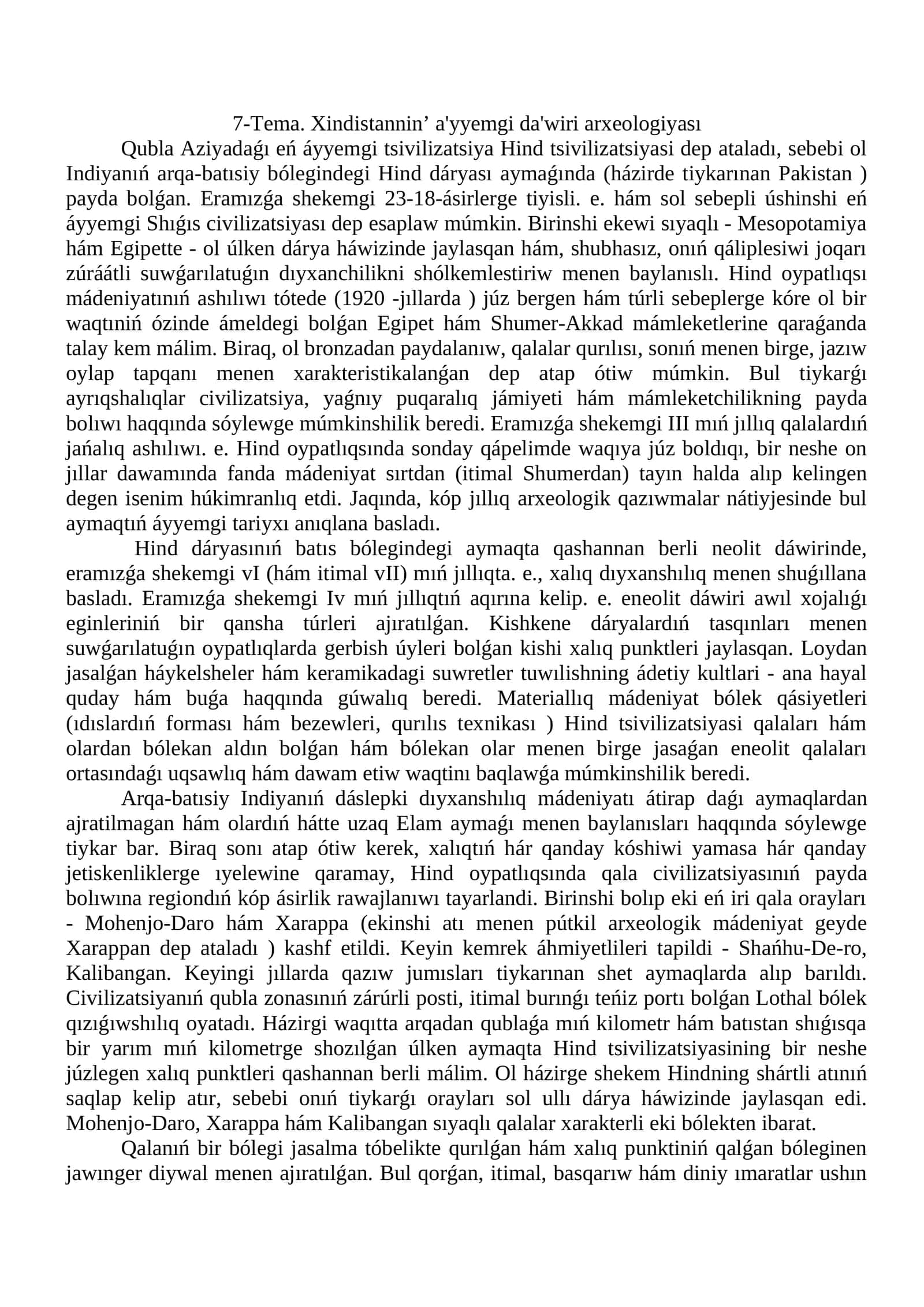 Xindistannin’ a'yyemgi da'wiri arxeologiyası