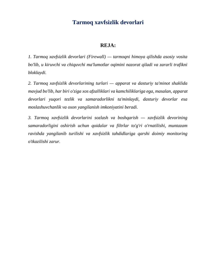 Tarmoq xavfsizlik devorlari