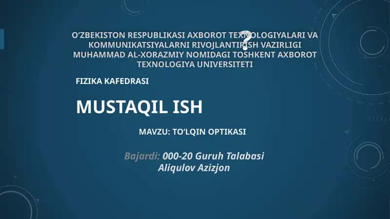 TO‘LQIN OPTIKASI