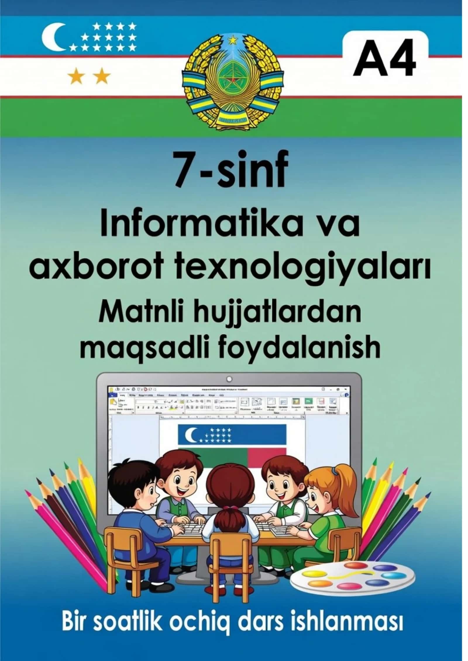 Matnli hujjatlardan maqsadli foydalanish