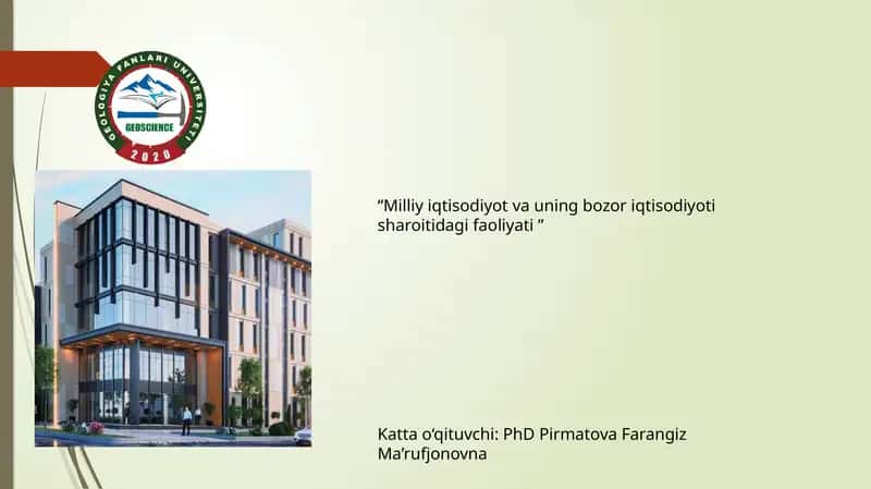 Tarmoqlariqtisodiyoti fanining ob’ekti