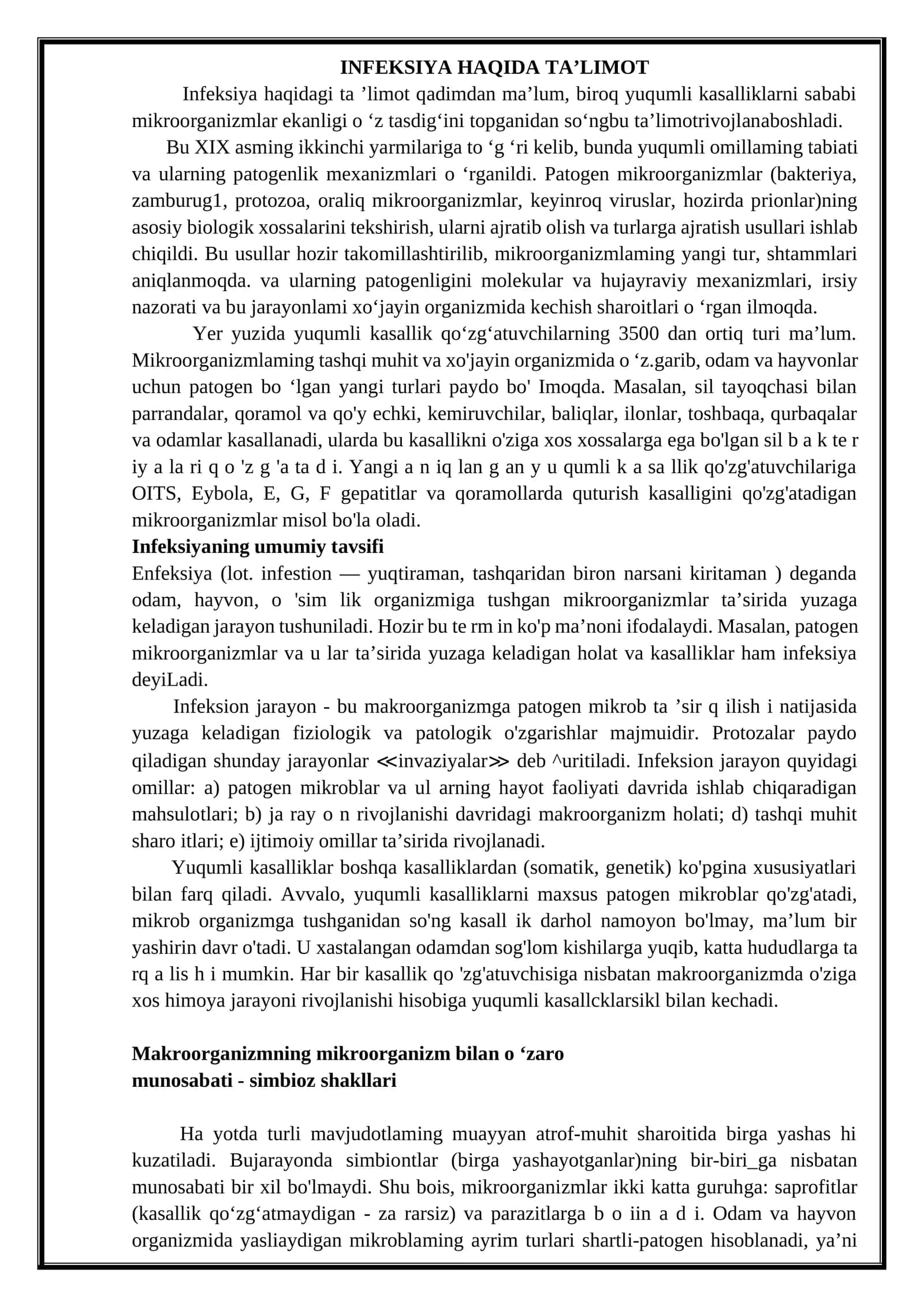 Infeksiya haqida ta’limot