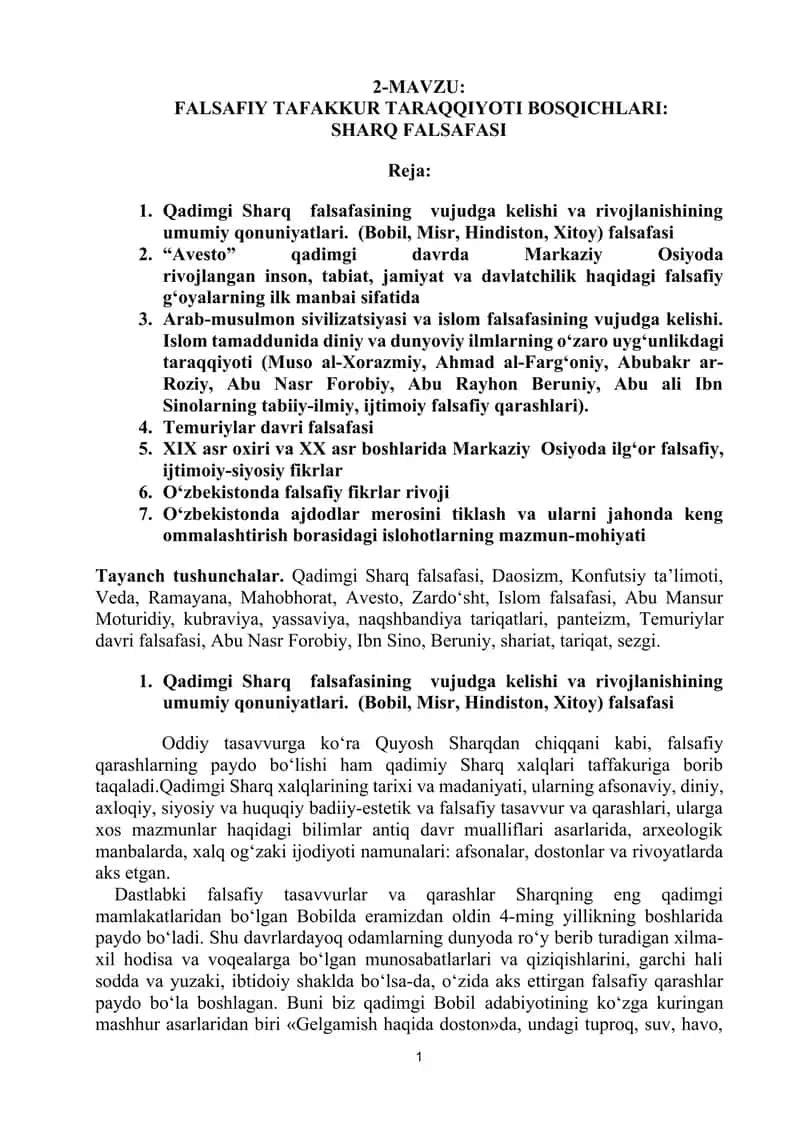 FALSAFIY TAFAKKUR TARAQQIYOTI BOSQICHLARI