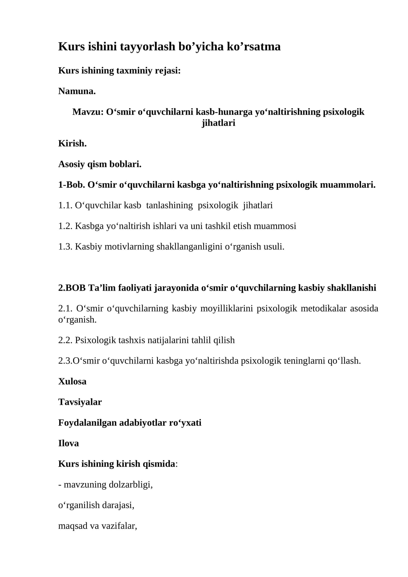 O‘smir o‘quvchilarni kasb-hunarga yo‘naltirishning psixologik jihatlari