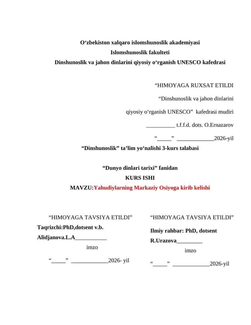 Dinshunoslik va Jahon Dinlarini qiyosiy o‘rganish UNESCO