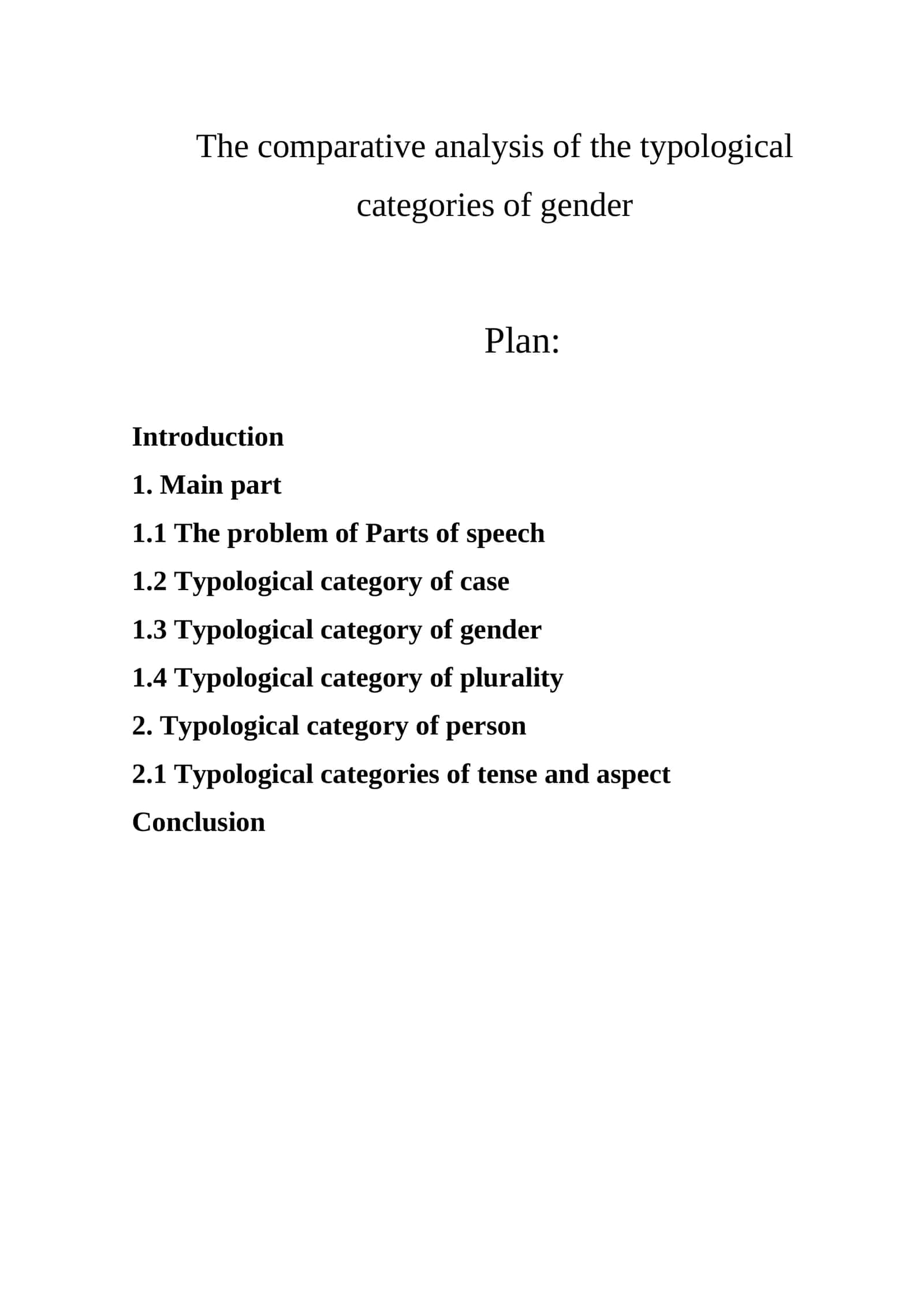 The comparative analysis of the typological categories of gender