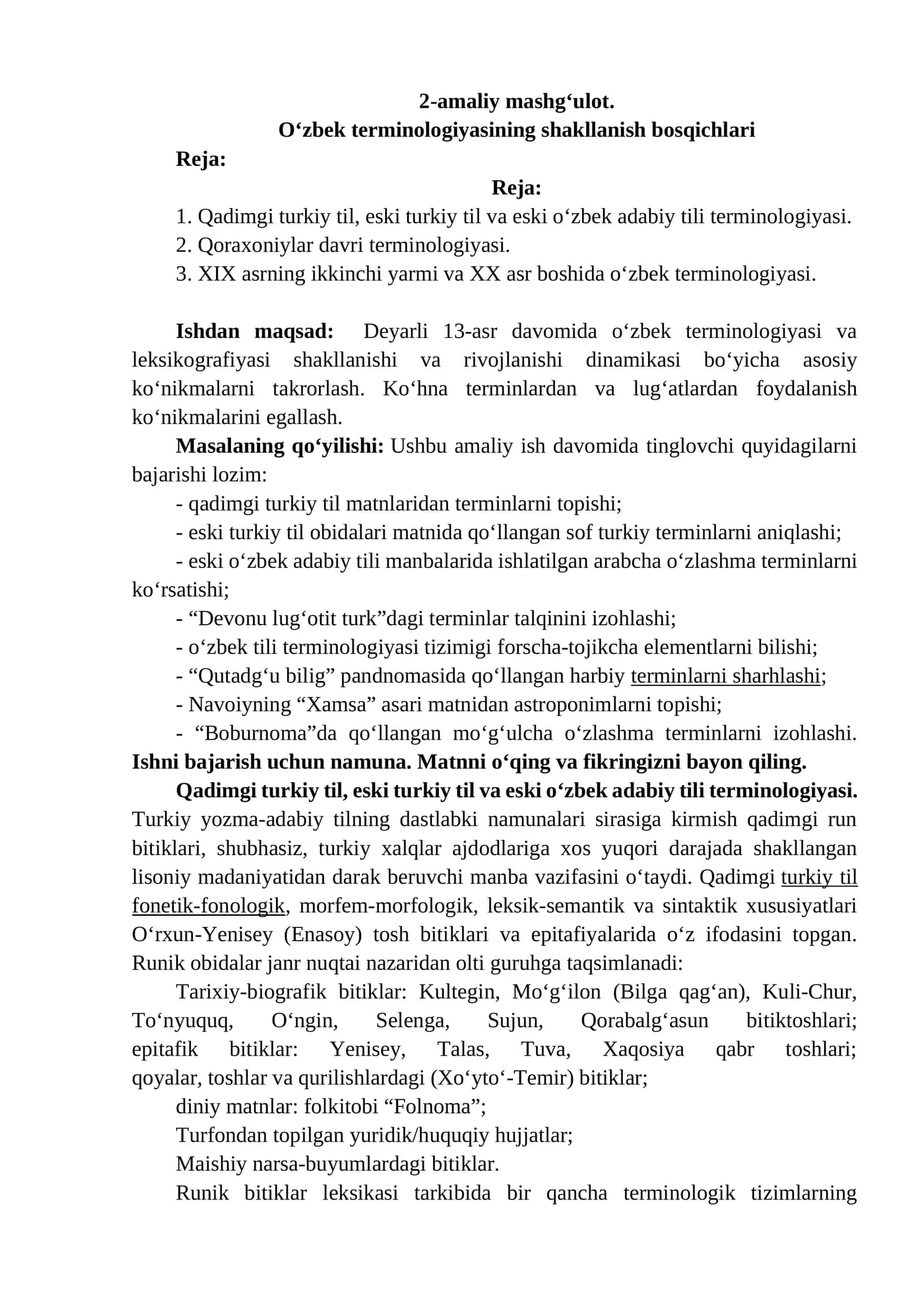 O‘zbek terminologiyasining shakllanish bosqichlari