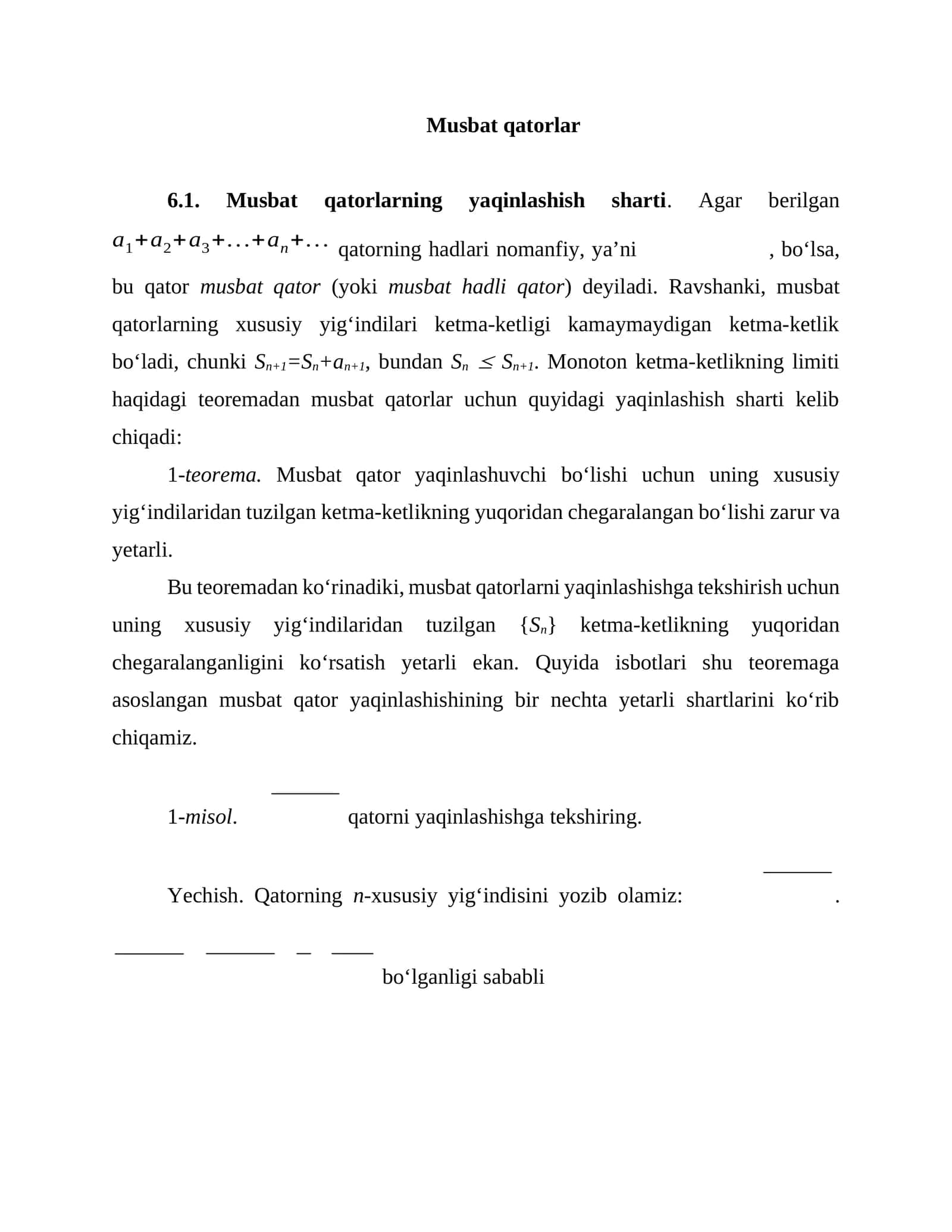 Musbat qatorlar