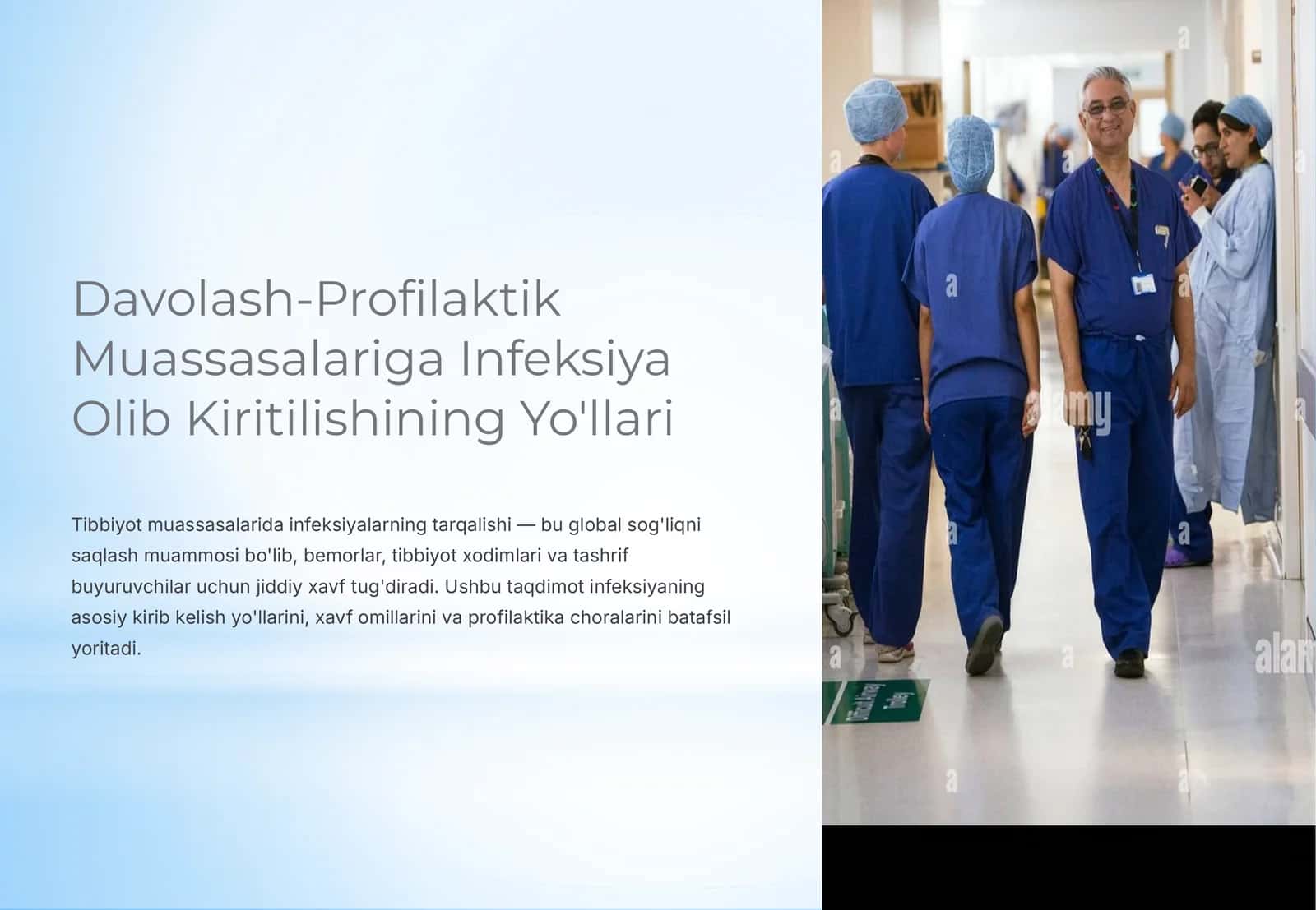 Davolash-Profilaktik Muassasalariga Infeksiya Olib Kiritilishining Yo'llari