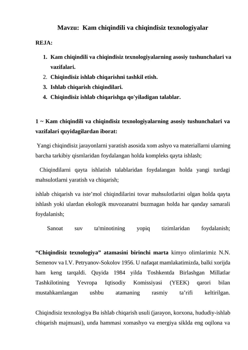 Kam chiqindili va chiqindisiz texnologiyalar