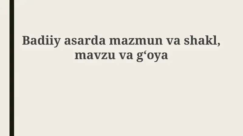 Asar tushunchalari