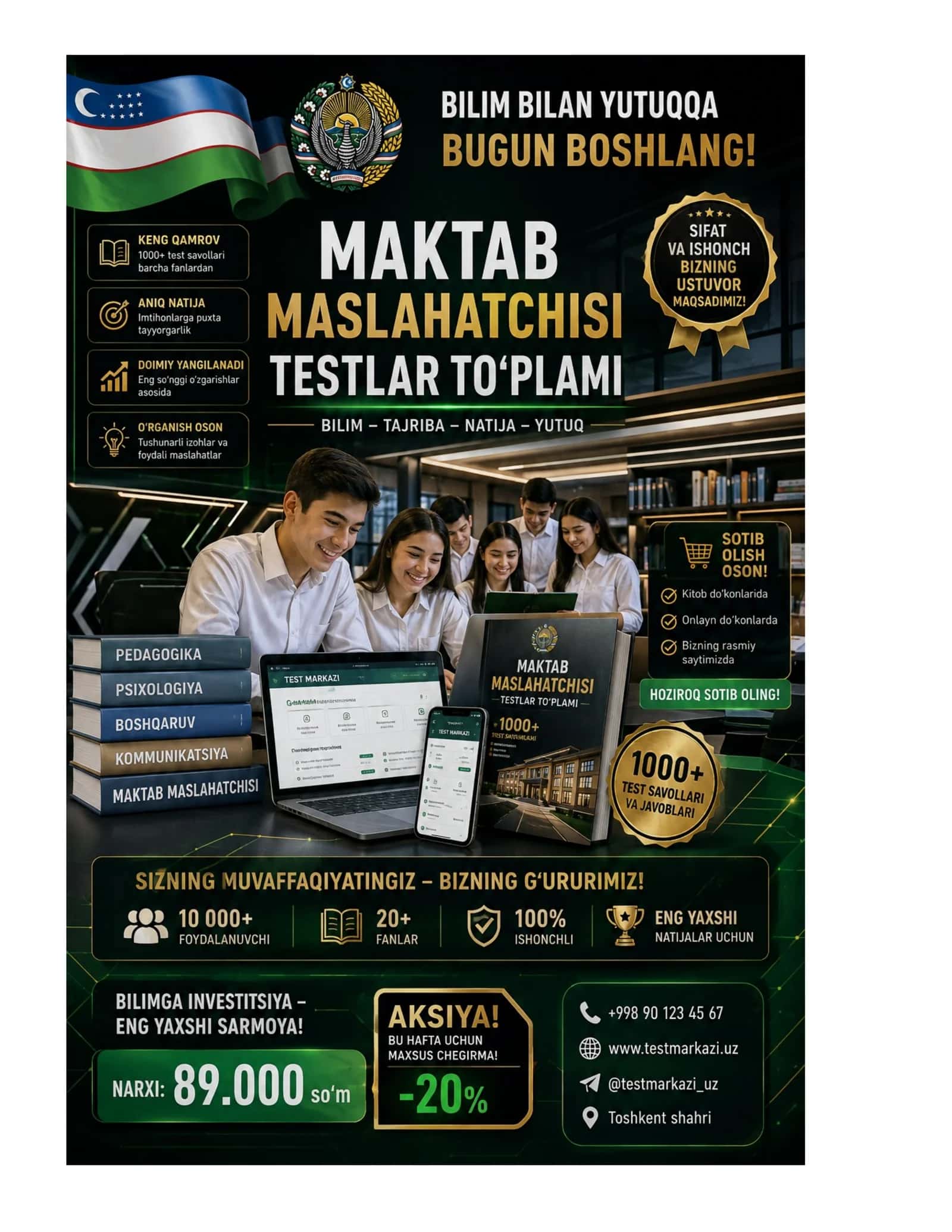Maktab maslaxatchisi 1000 ta testlar to'plami
