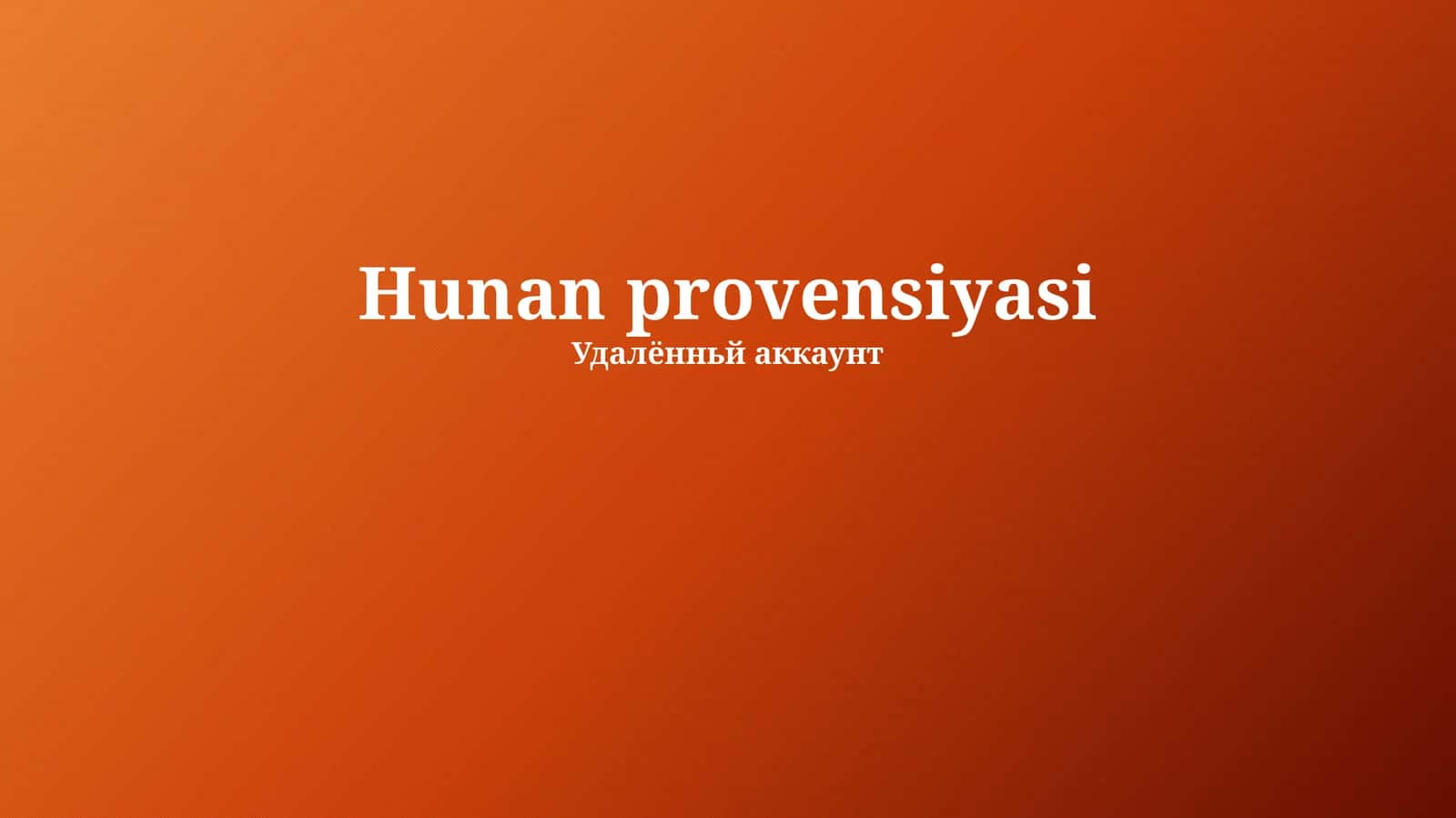 Hunan provensiyasi