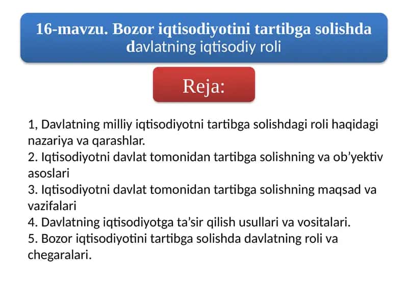 Iqtisodiyotni davlat tomonidan tartibga solish