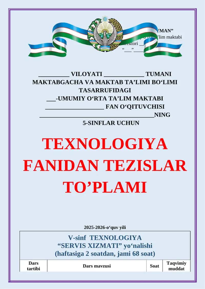 5 sinf texnologiya qiz bolalar tezis