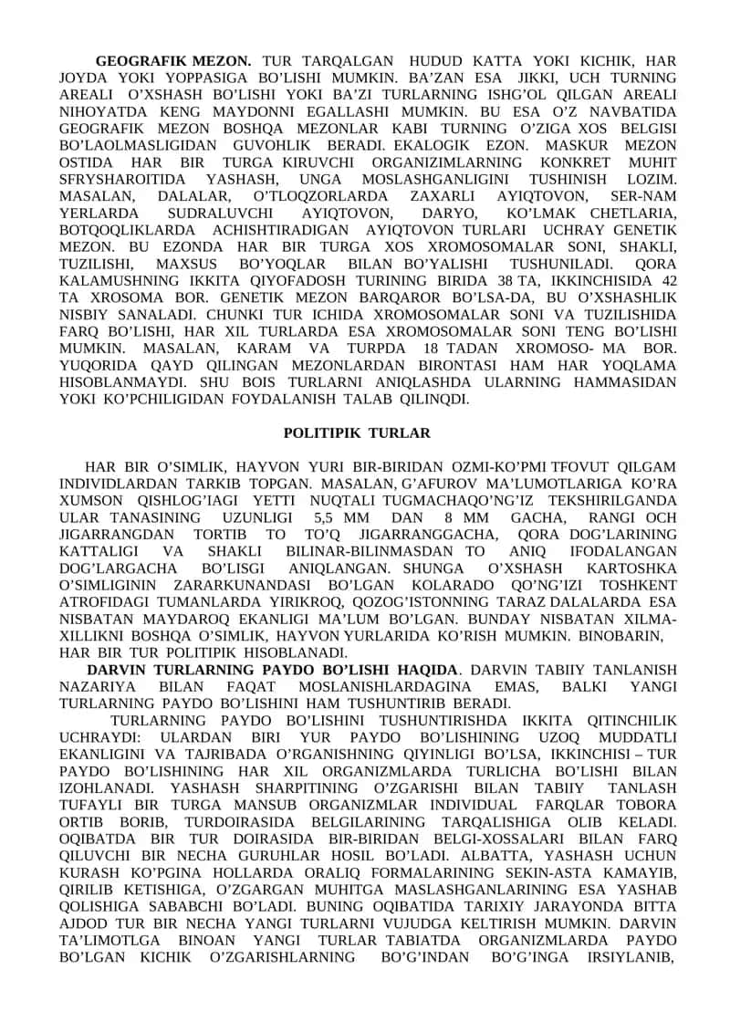 GEOGRAFIK MEZON