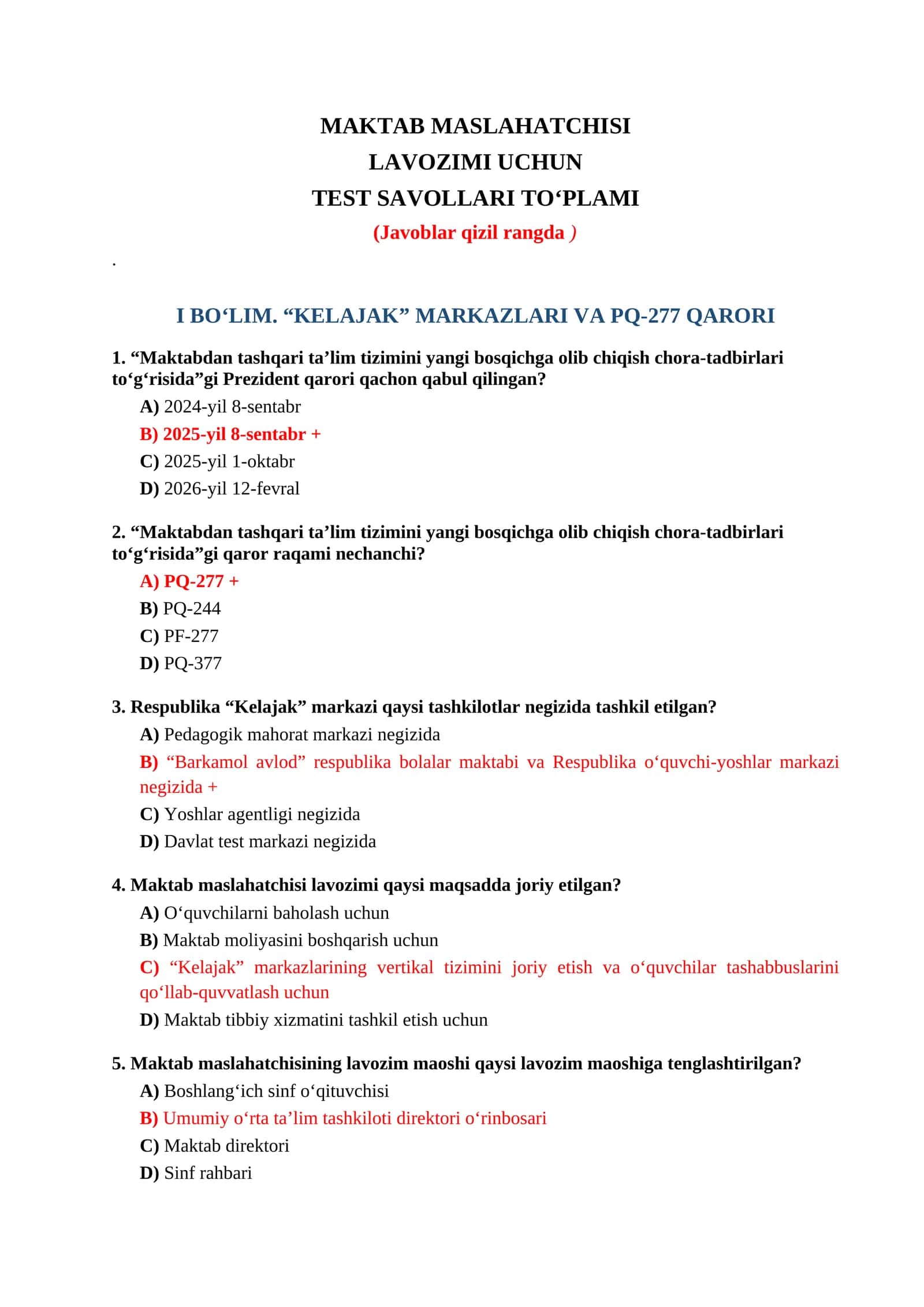 MAKTAB MASLAHATCHISI LAVOZIMI UCHUN TEST SAVOLLARI TO‘PLAMI