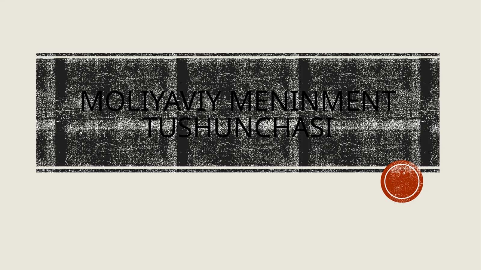 Moliyaviy menedjment tushunchasi