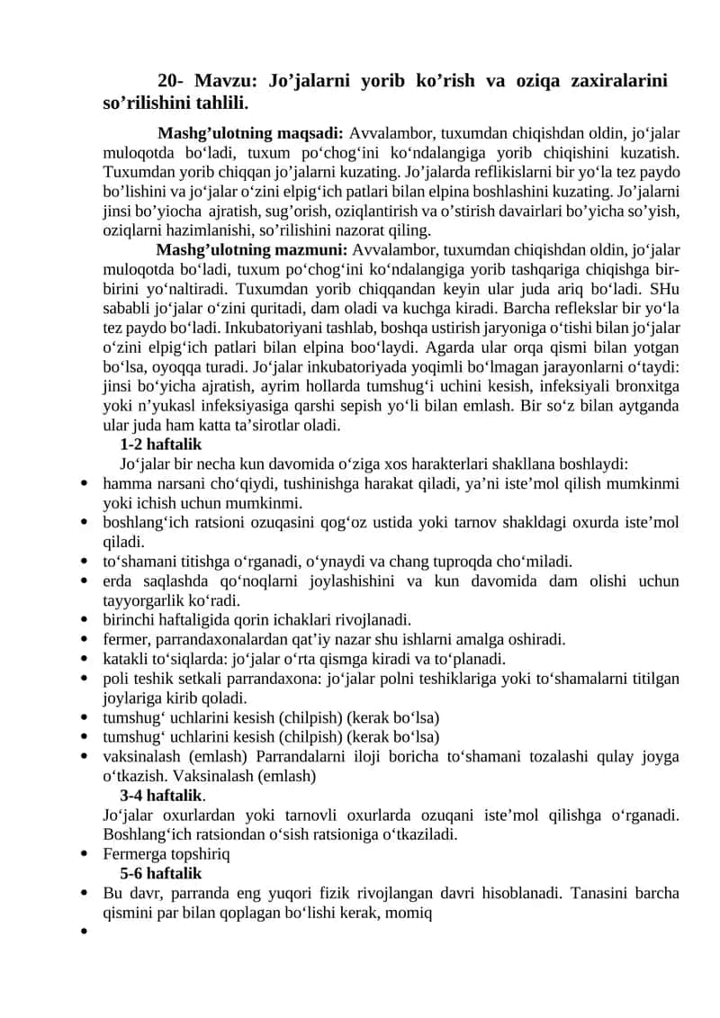 Jo’jalarni yorib ko’rish va oziqa zaxiralarini so’rilishini tahlili