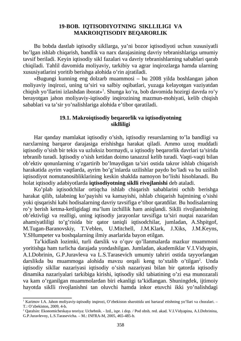Makroiqtisodiy bеqarorlik va iqtisodiyotning siklliligi