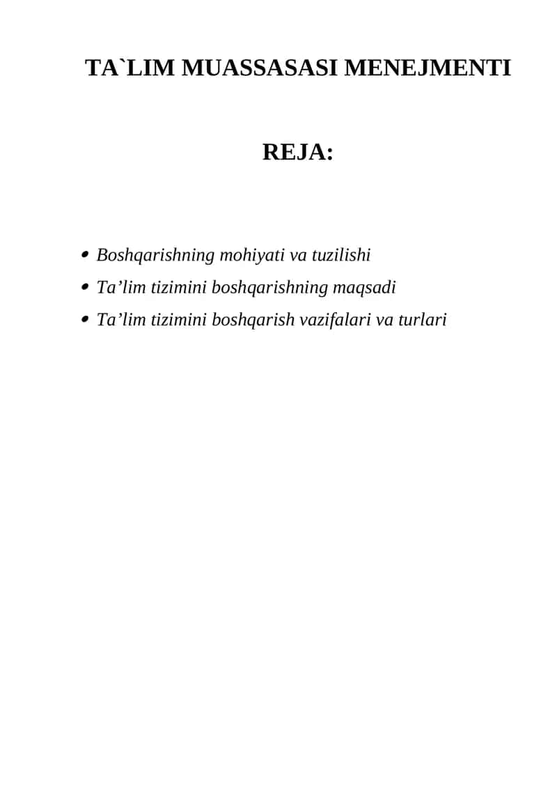 Ta'lim muassasi menejmenti