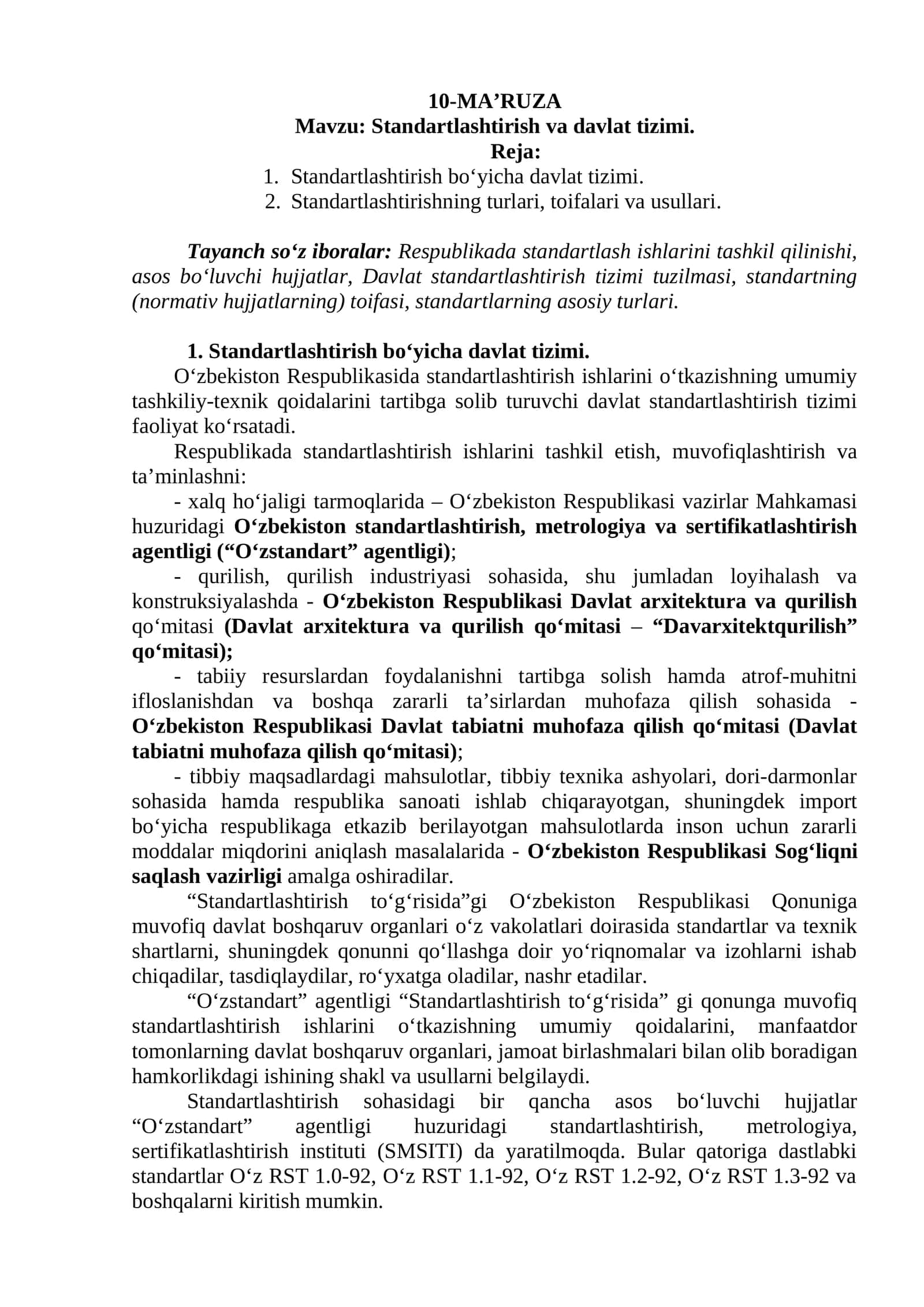 Standartlashtirish va Davlat tizimi