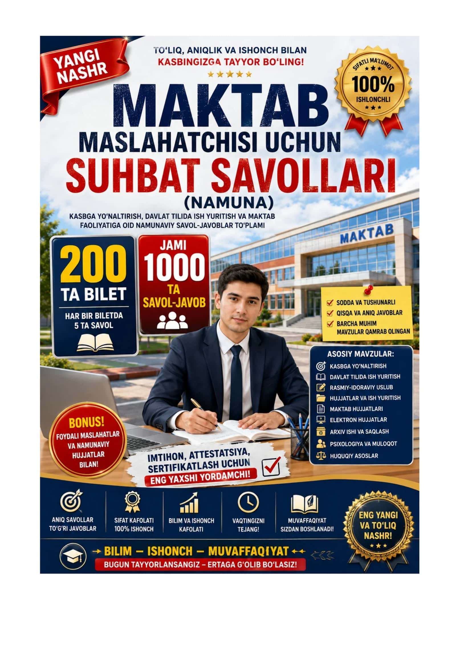 MAKTAB MASLAXATCHISI 1000 TA TEST