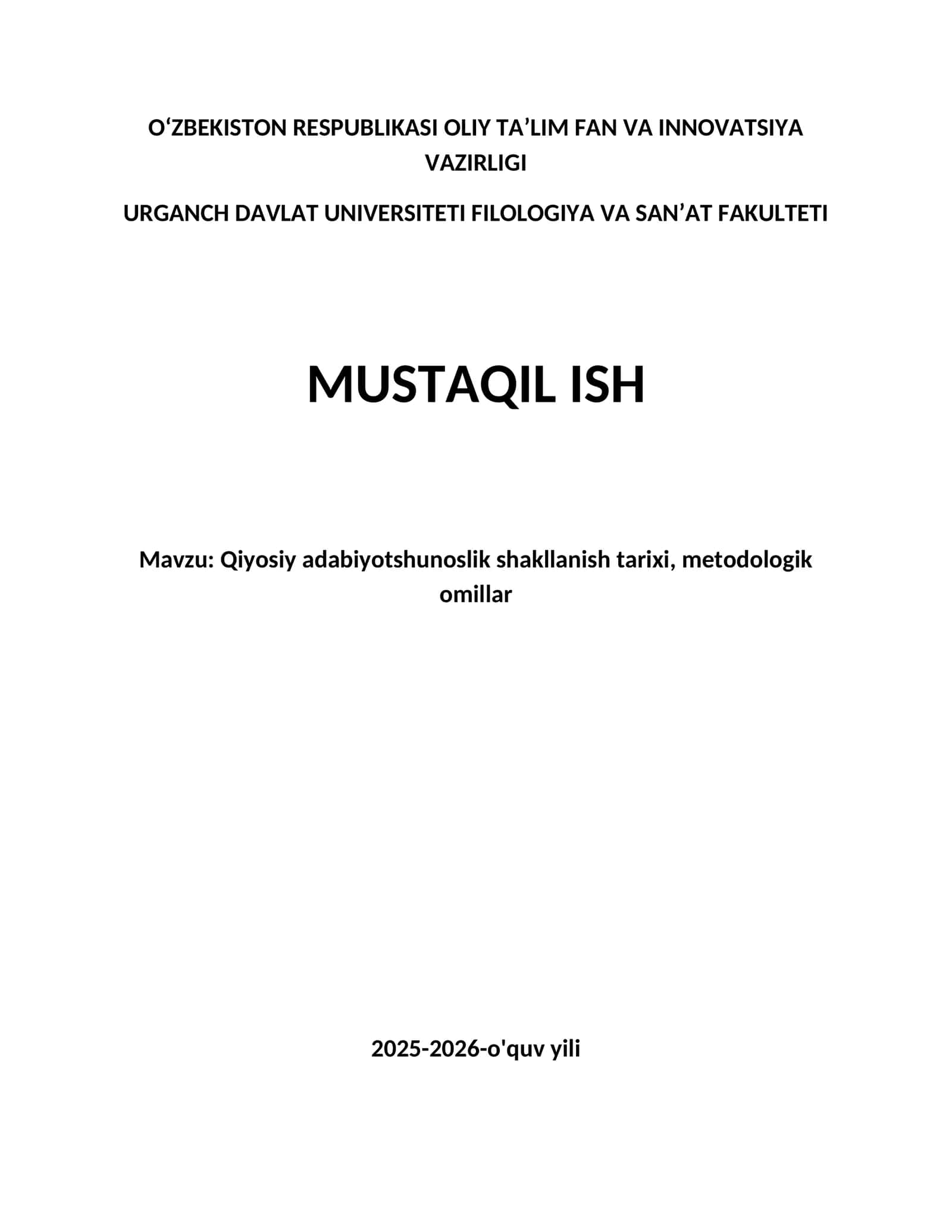Qiyosiy adabiyotshunoslik shakllanish tarixi, metodologik omillar
