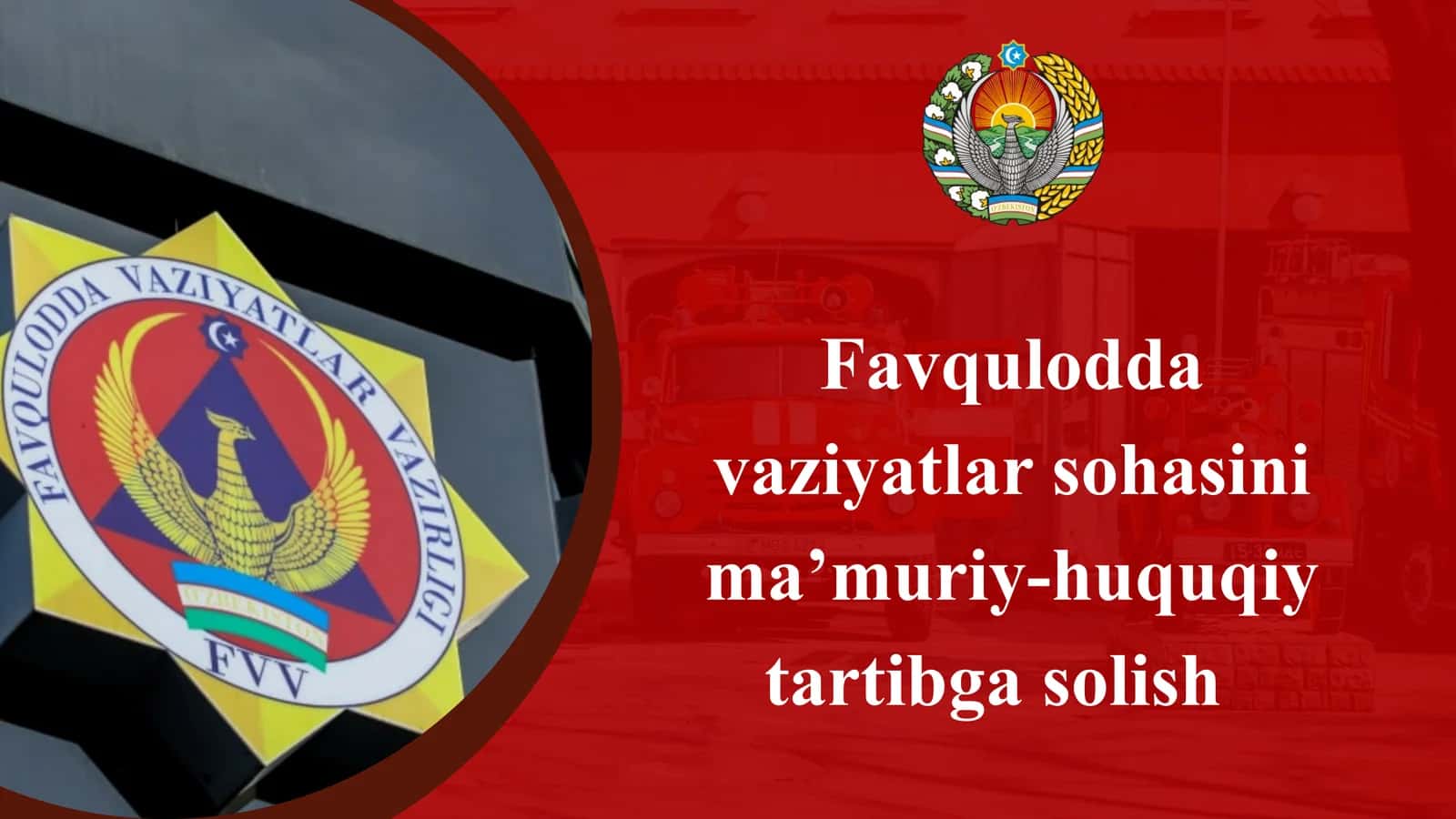 Favquloddavaziyatlarsohasinima’muriy-huquqiytartibgasolish